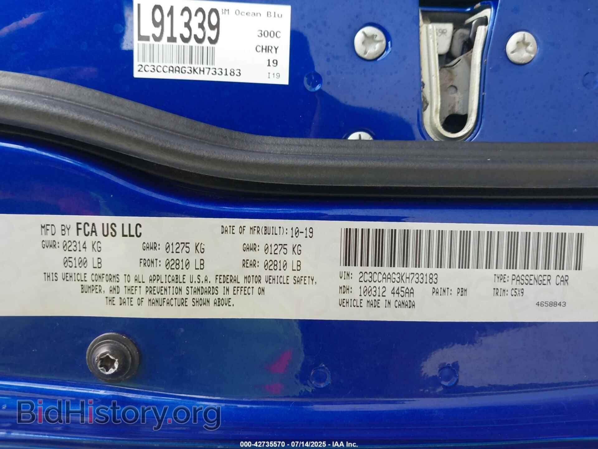 2019 CHRYSLER 300 - VIN: 2C3CCAAG3KH733183 - Фото 9