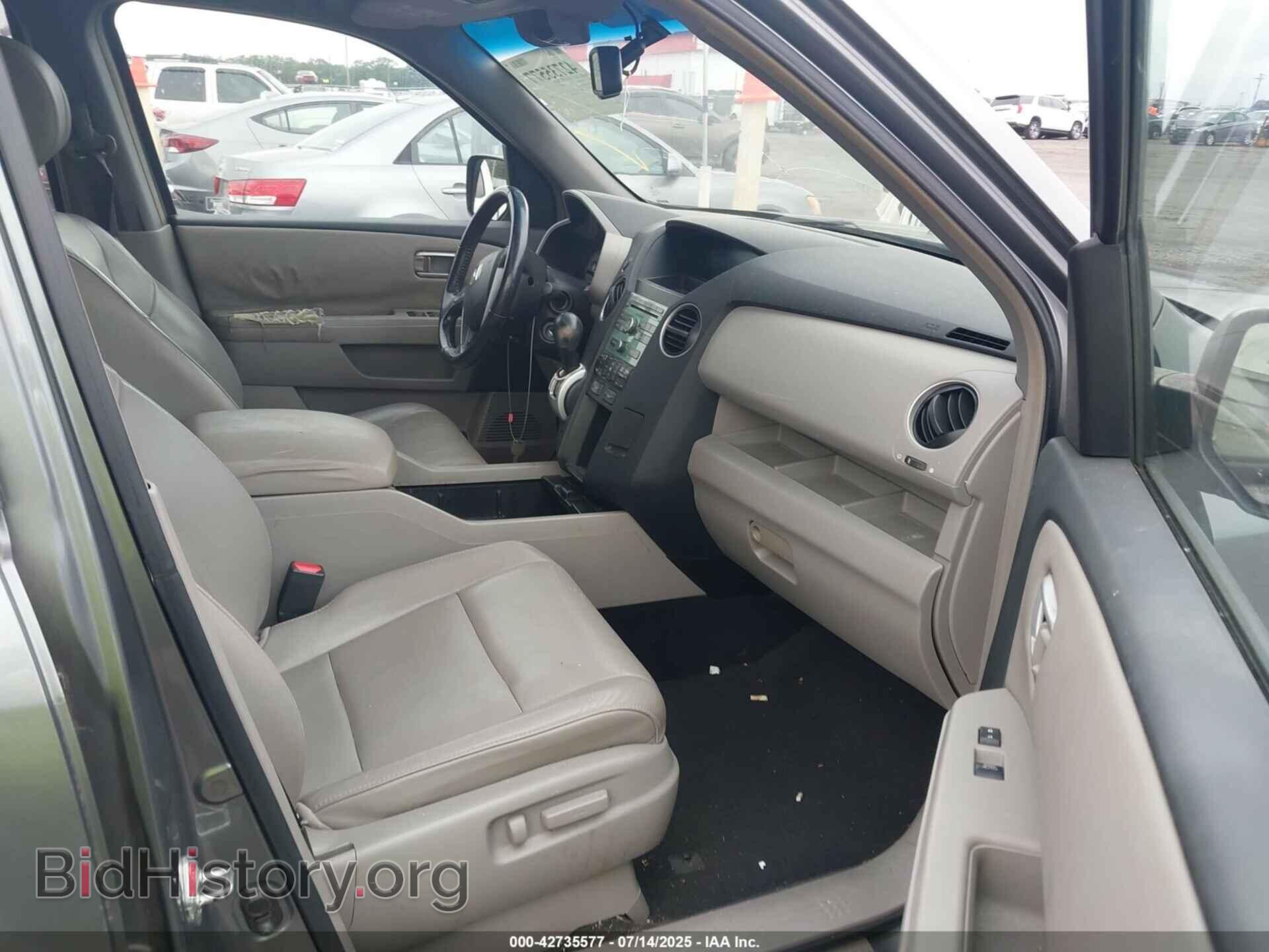 2009 HONDA PILOT - VIN: 5FNYF38569B025471 - Фото 5