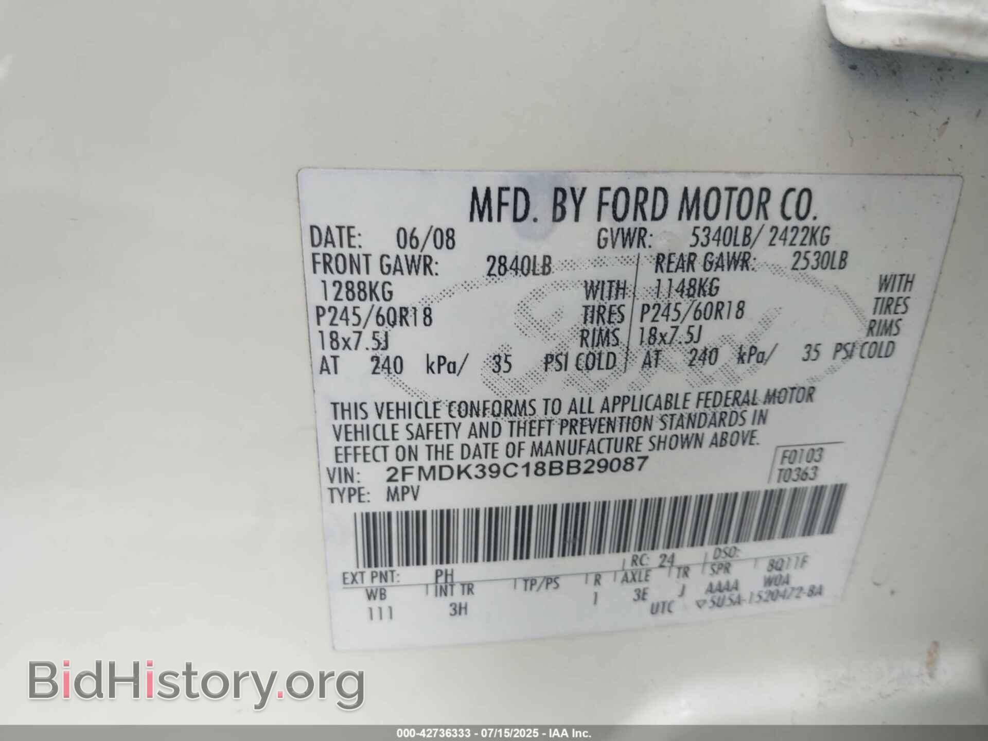 2008 FORD EDGE - VIN: 2FMDK39C18BB29087 - Photo 9