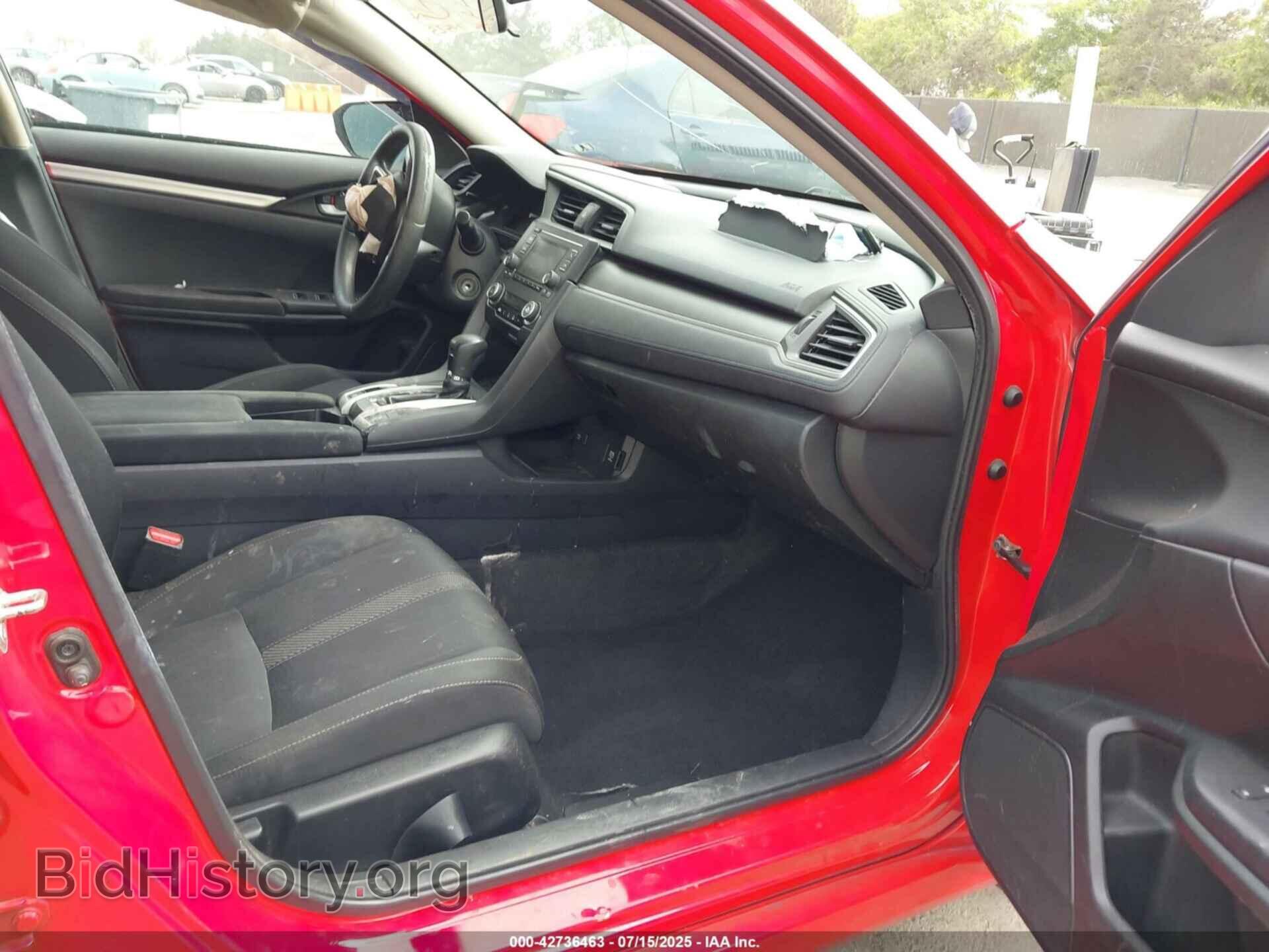 2016 HONDA CIVIC - VIN: 2HGFC2F59GH539420 - Фото 5