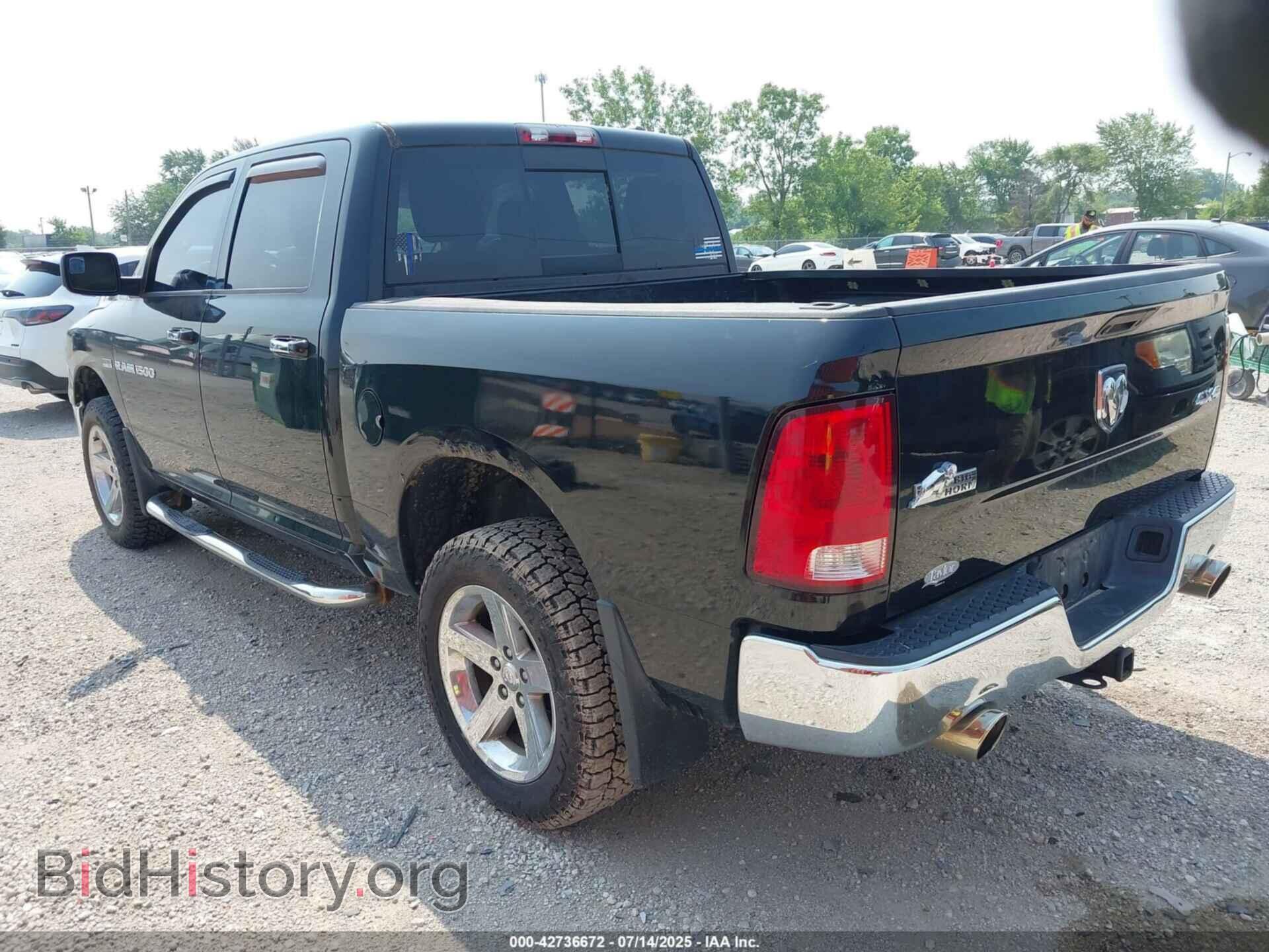 2012 RAM 1500 - VIN: 1C6RD7LT8CS304008 - Фото 3