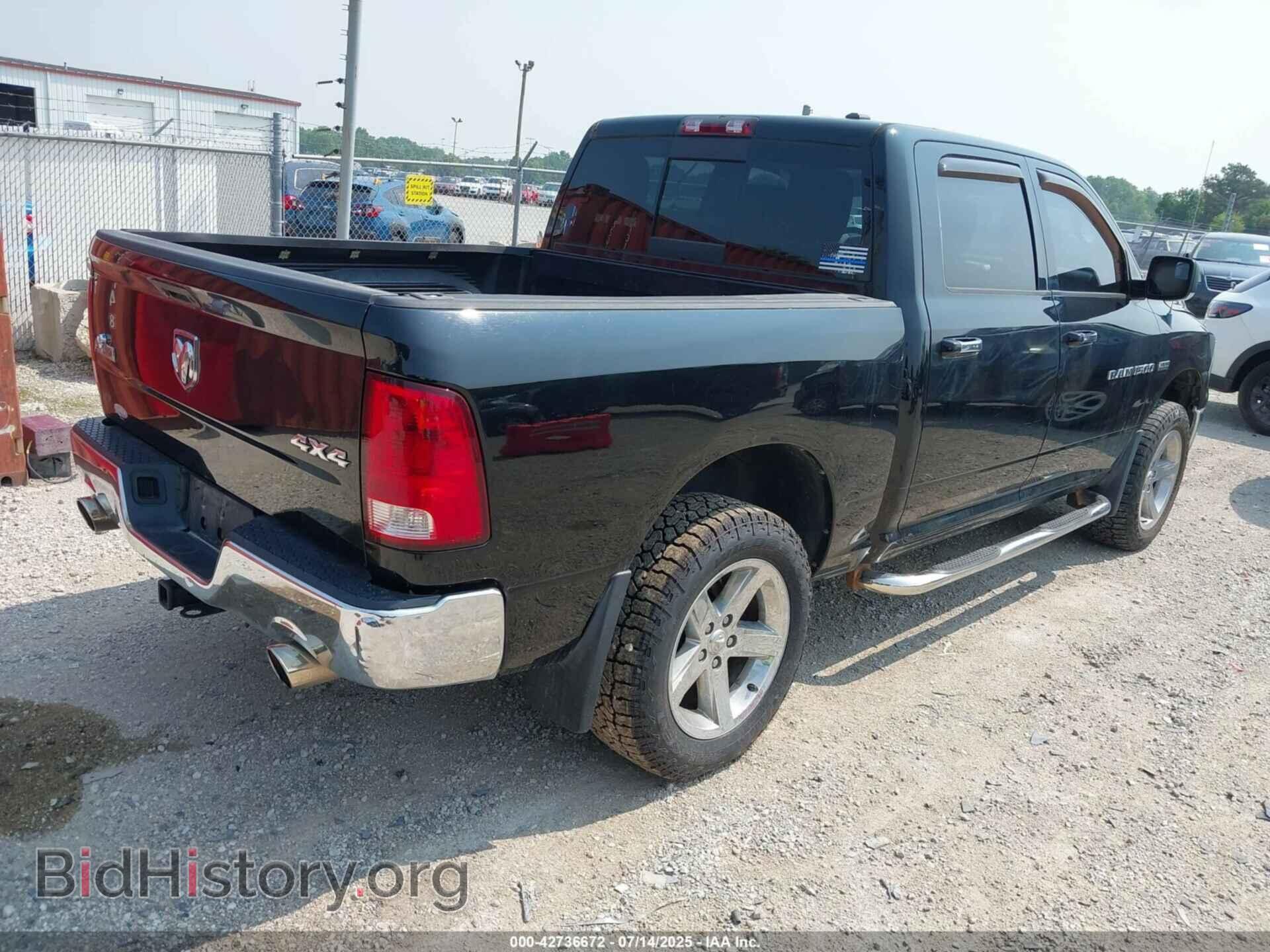 2012 RAM 1500 - VIN: 1C6RD7LT8CS304008 - Фото 4