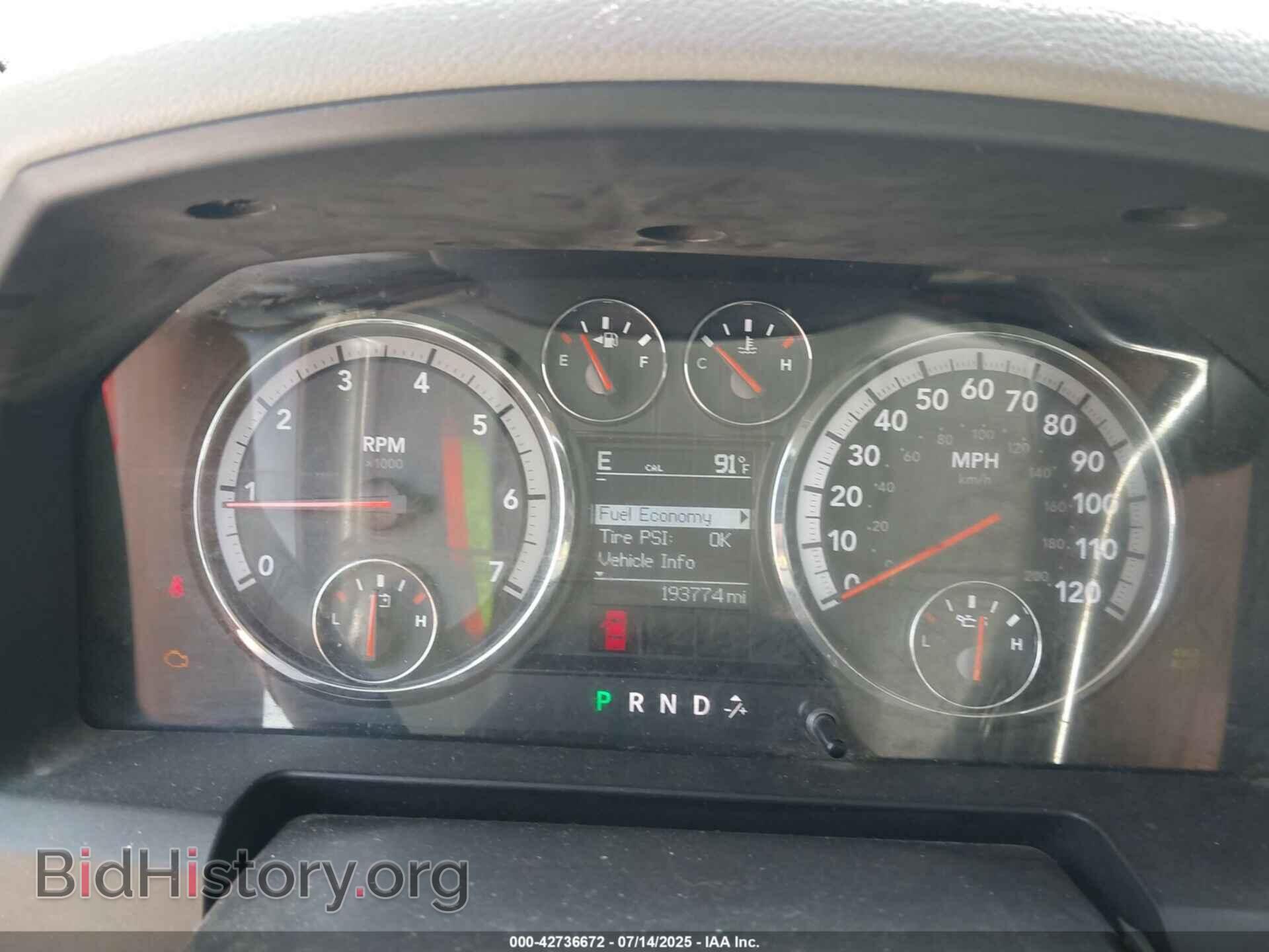 2012 RAM 1500 - VIN: 1C6RD7LT8CS304008 - Фото 7