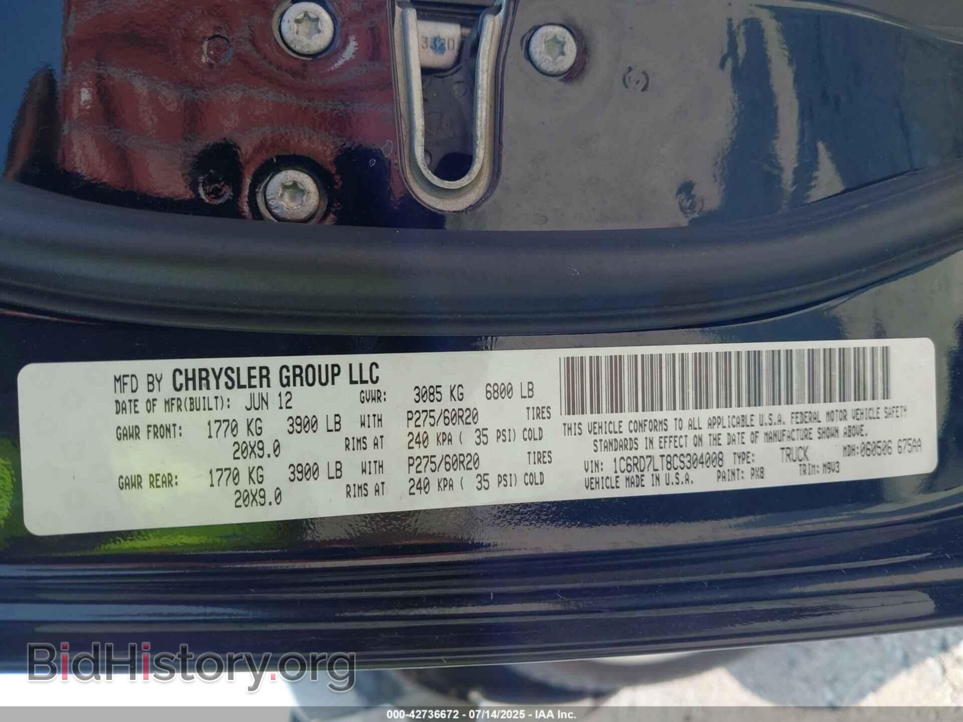 2012 RAM 1500 - VIN: 1C6RD7LT8CS304008 - Фото 9