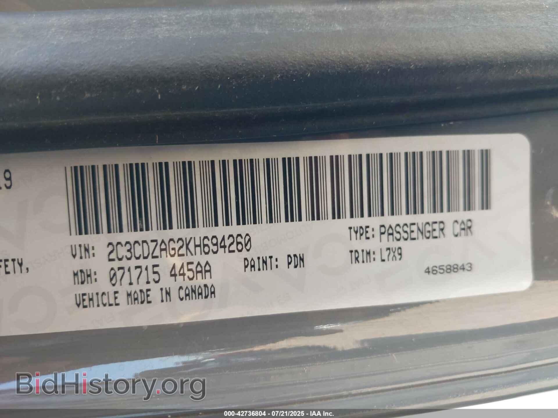 2019 DODGE CHALLENGER - VIN: 2C3CDZAG2KH694260 - Фото 9