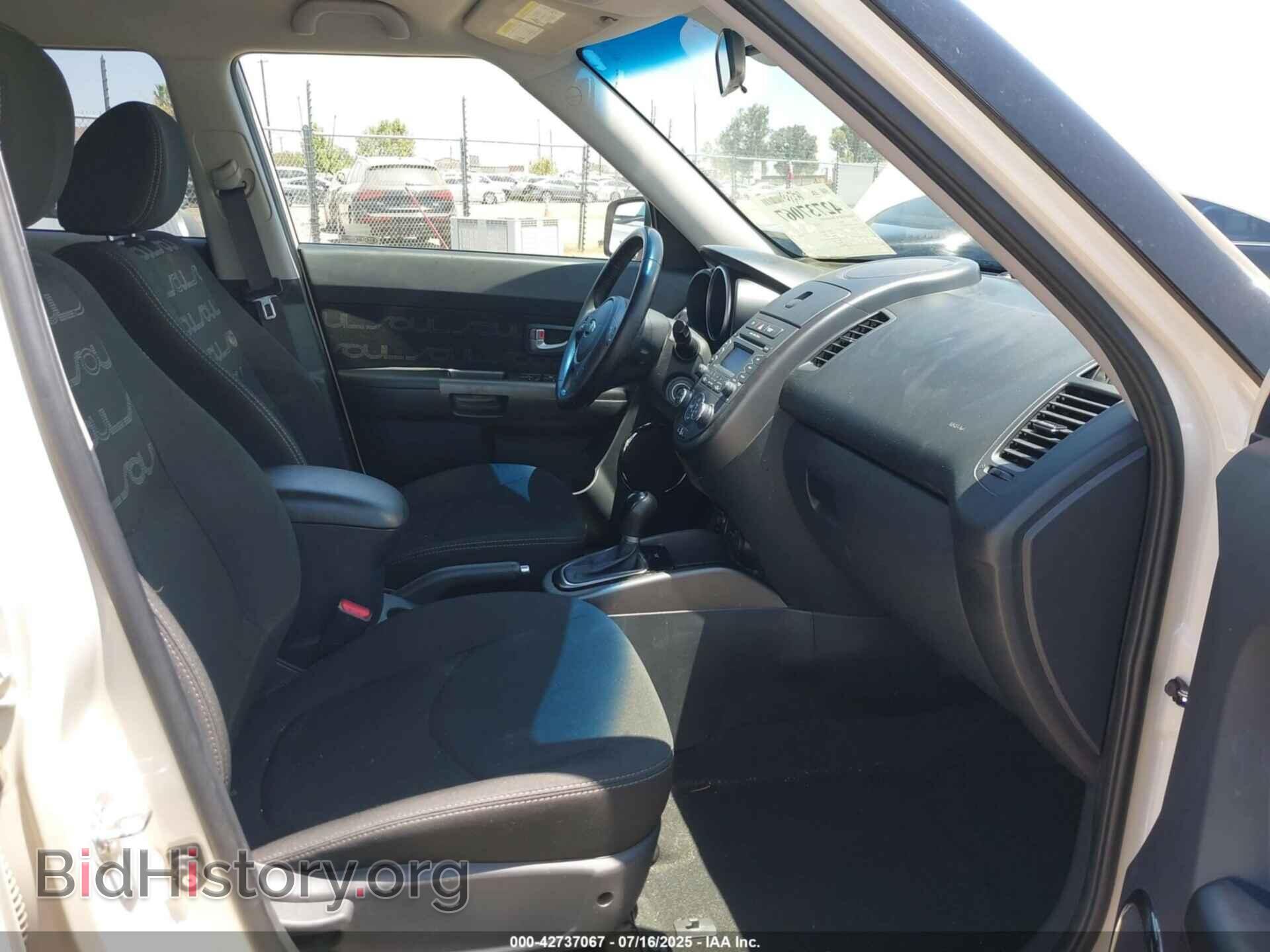 2013 KIA SOUL - VIN: KNDJT2A60D7761103 - Фото 5