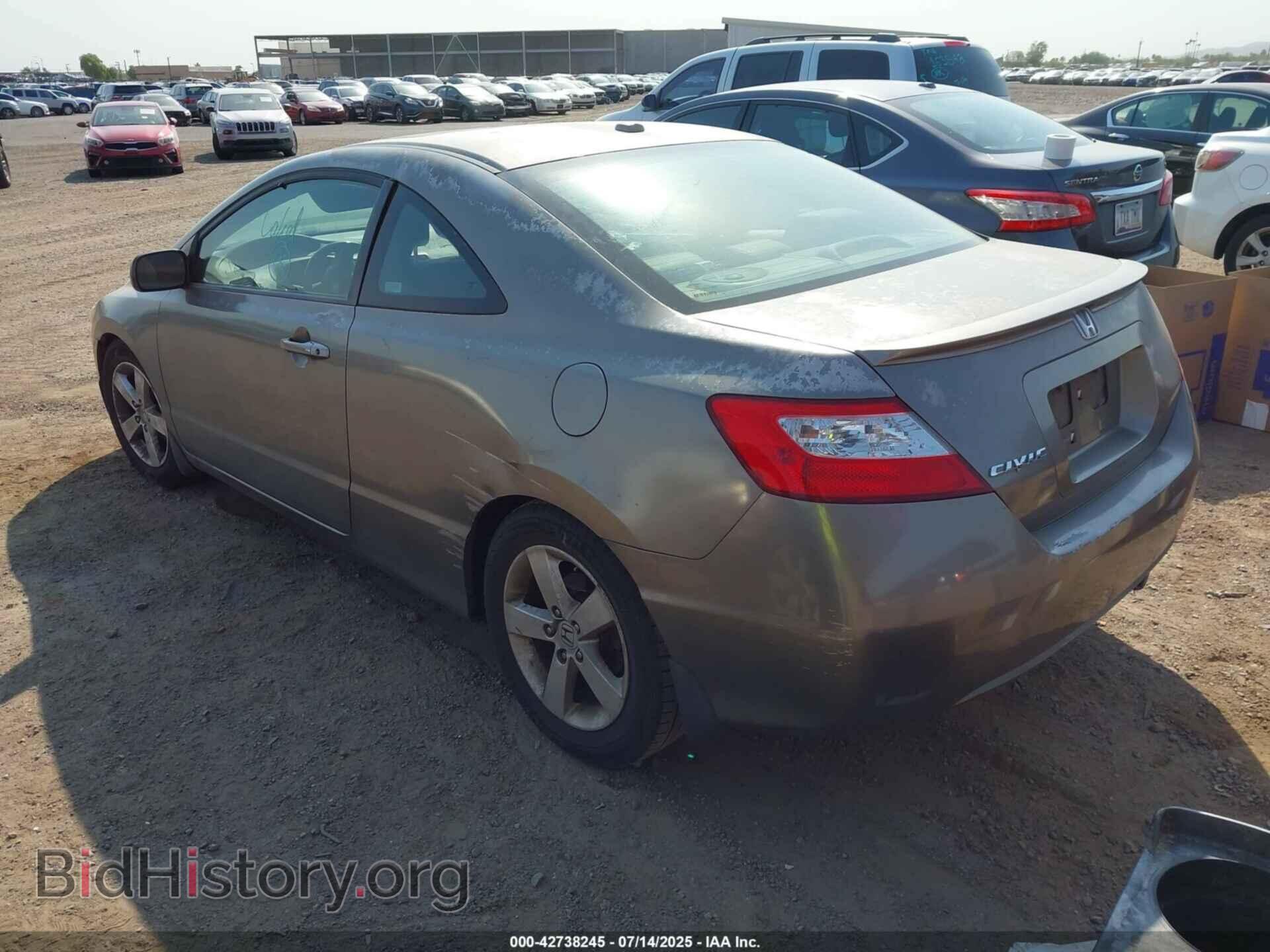 2008 HONDA CIVIC - VIN: 2HGFG12988H512072 - Фото 3