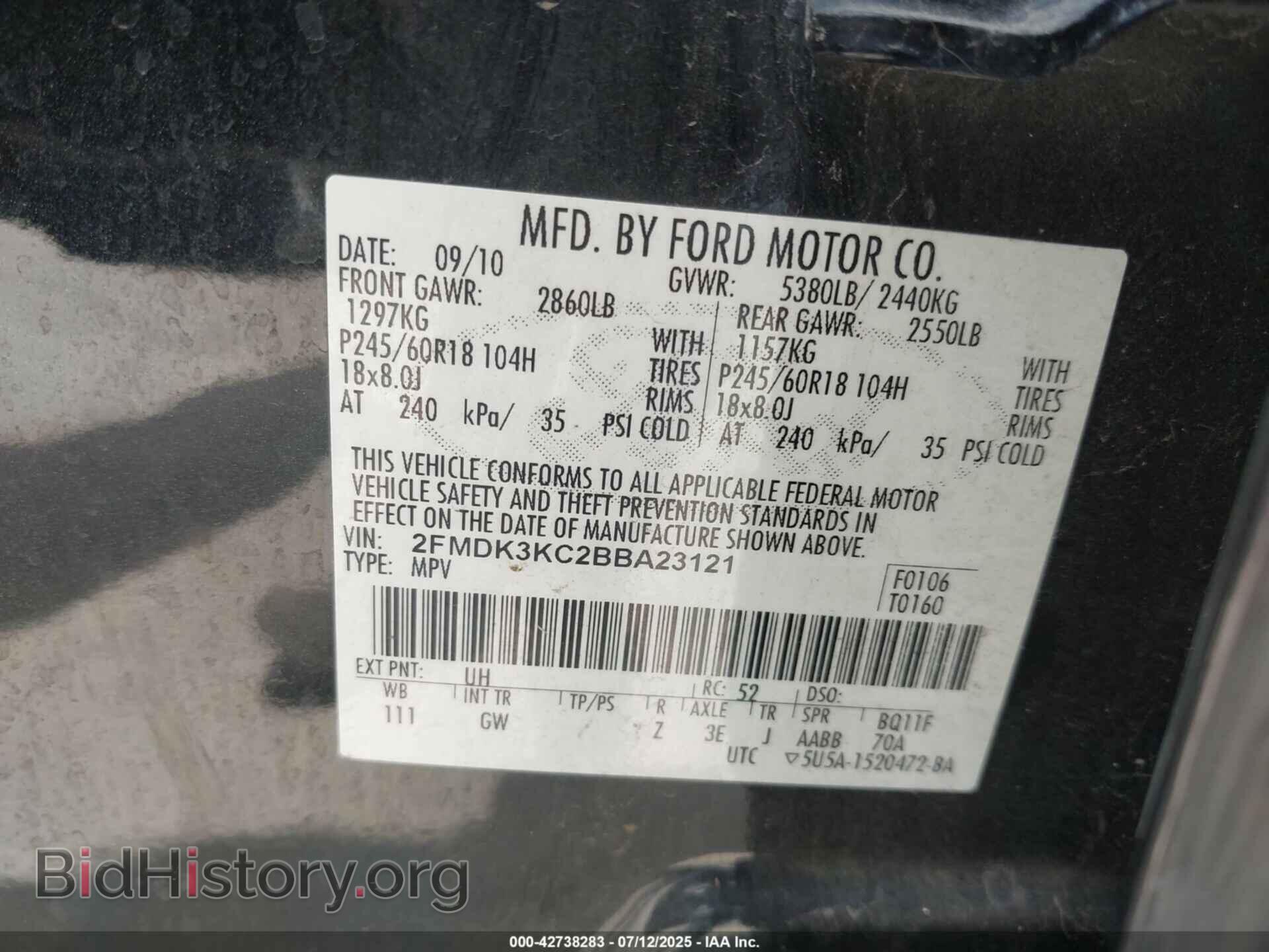 2011 FORD EDGE - VIN: 2FMDK3KC2BBA23121 - Фото 9