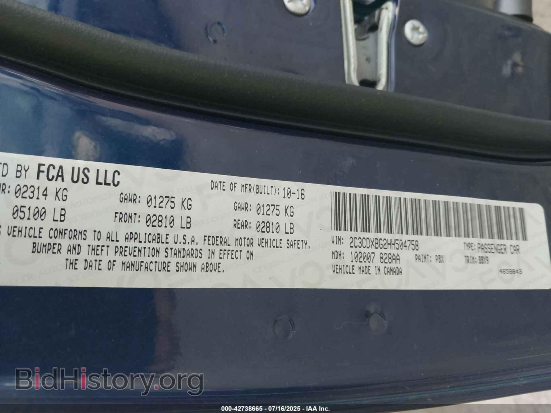 2017 DODGE CHARGER - VIN: 2C3CDXBG2HH504758 - Фото 9