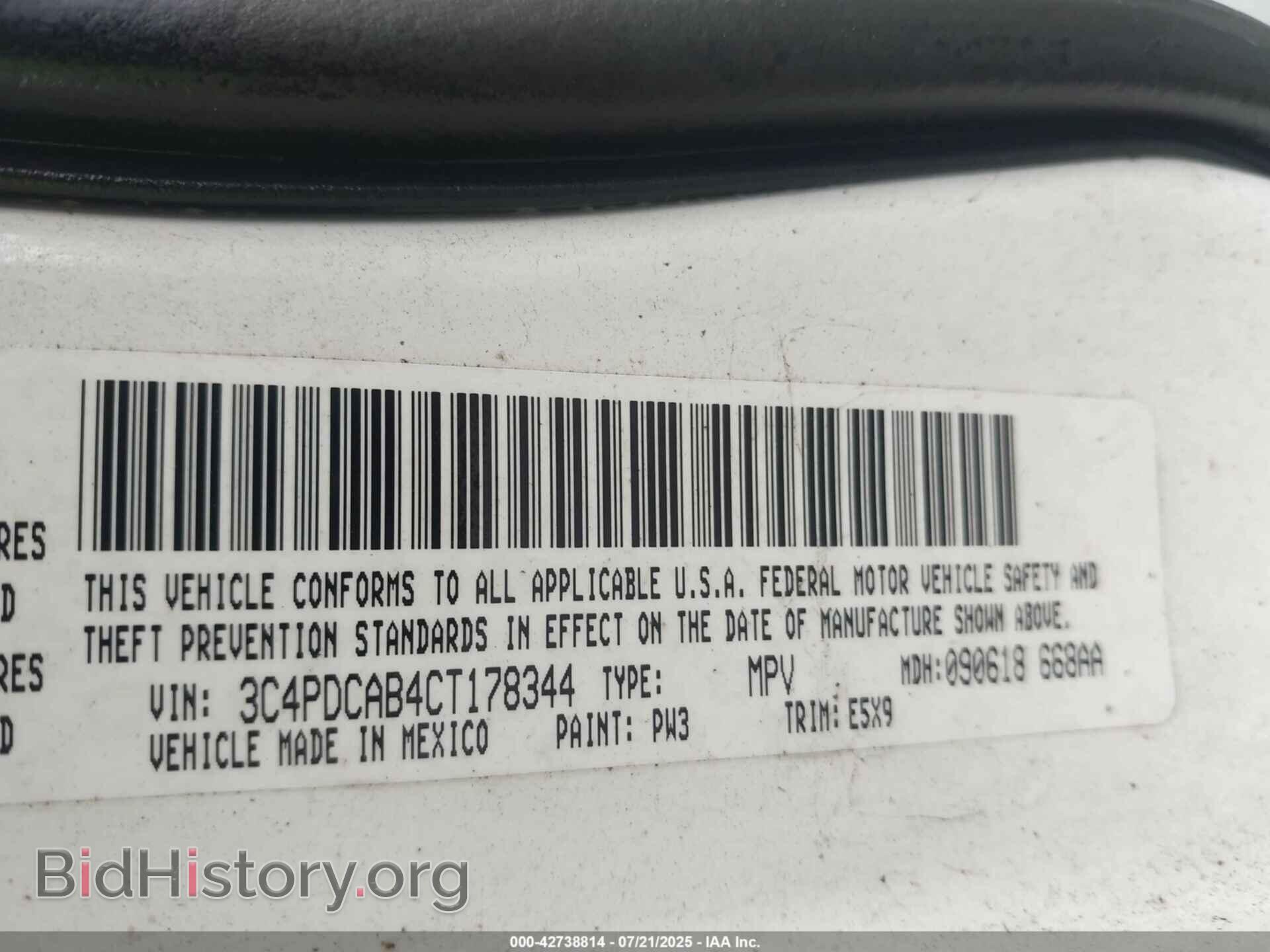 2012 DODGE JOURNEY - VIN: 3C4PDCAB4CT178344 - Фото 9