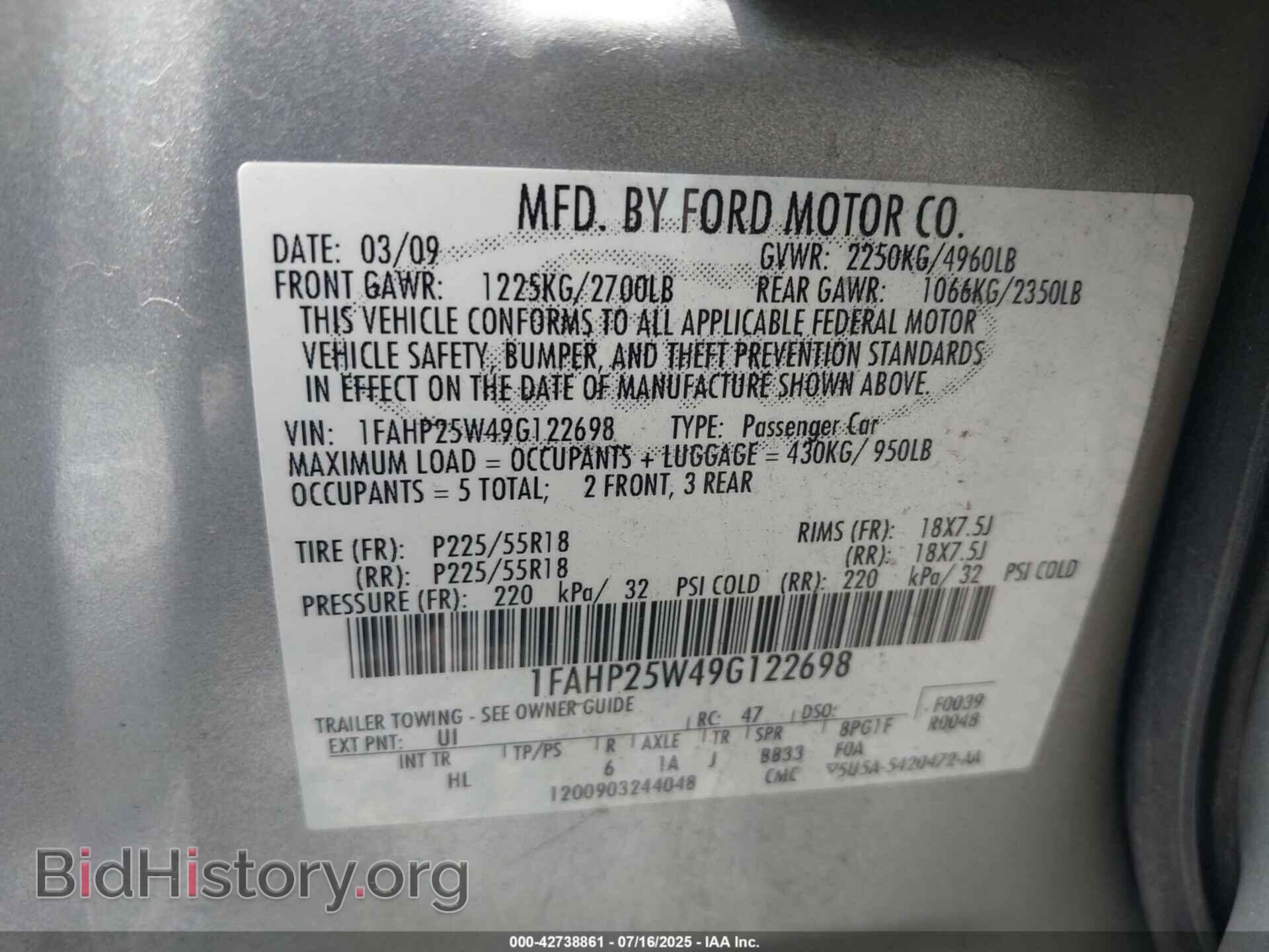 2009 FORD TAURUS - VIN: 1FAHP25W49G122698 - Фото 9