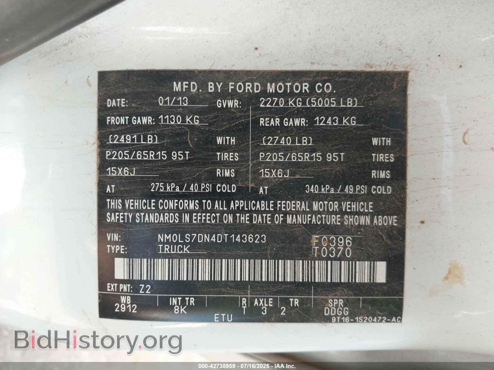 2013 FORD TRANSIT CONNECT - VIN: NM0LS7DN4DT143623 - Фото 9