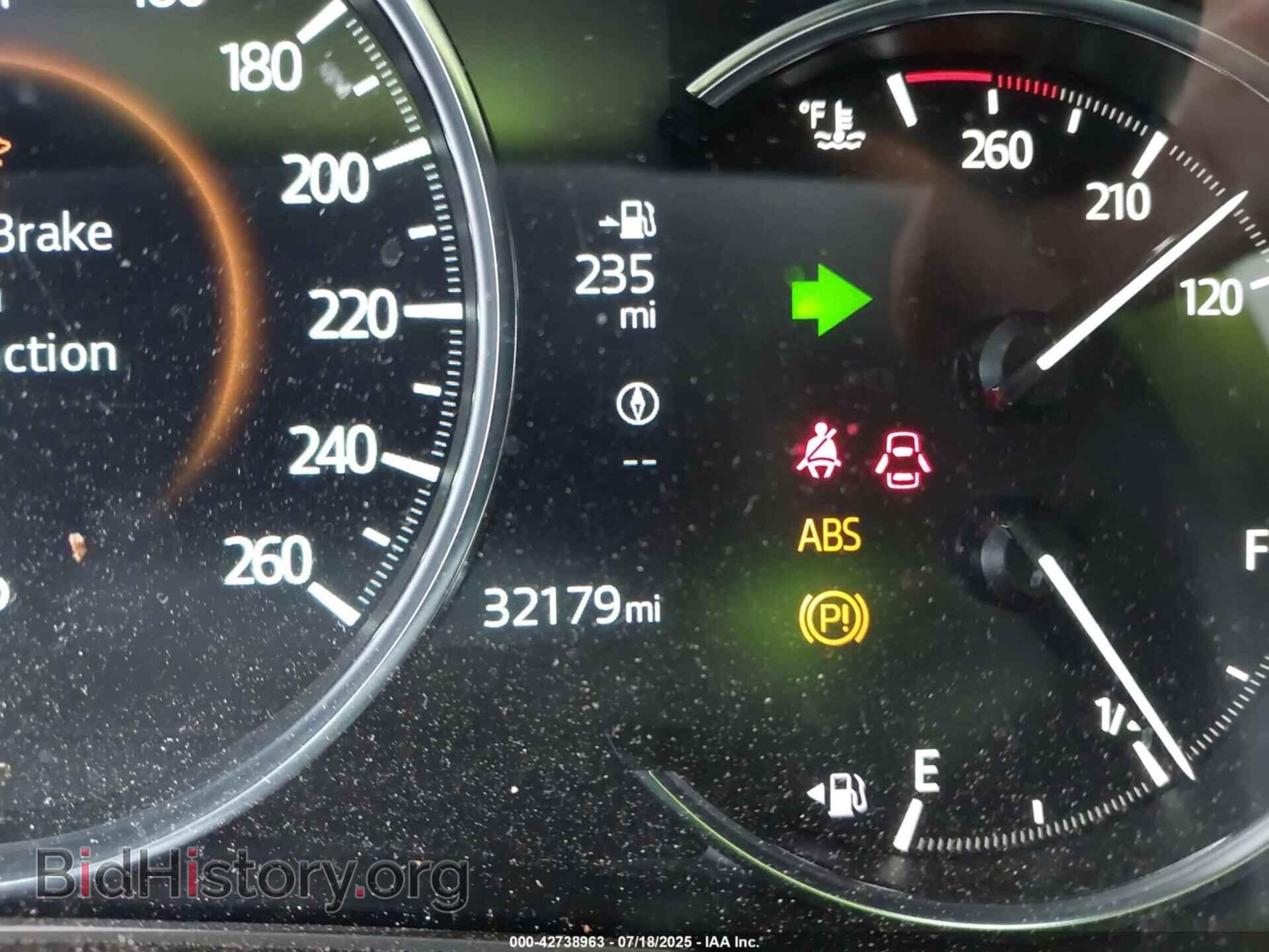 2019 MAZDA CX-5 - VIN: JM3KFBDM8K1521231 - Фото 7