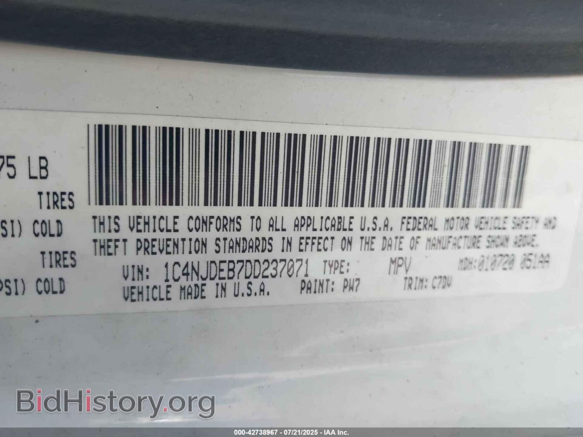2013 JEEP COMPASS - VIN: 1C4NJDEB7DD237071 - Фото 9