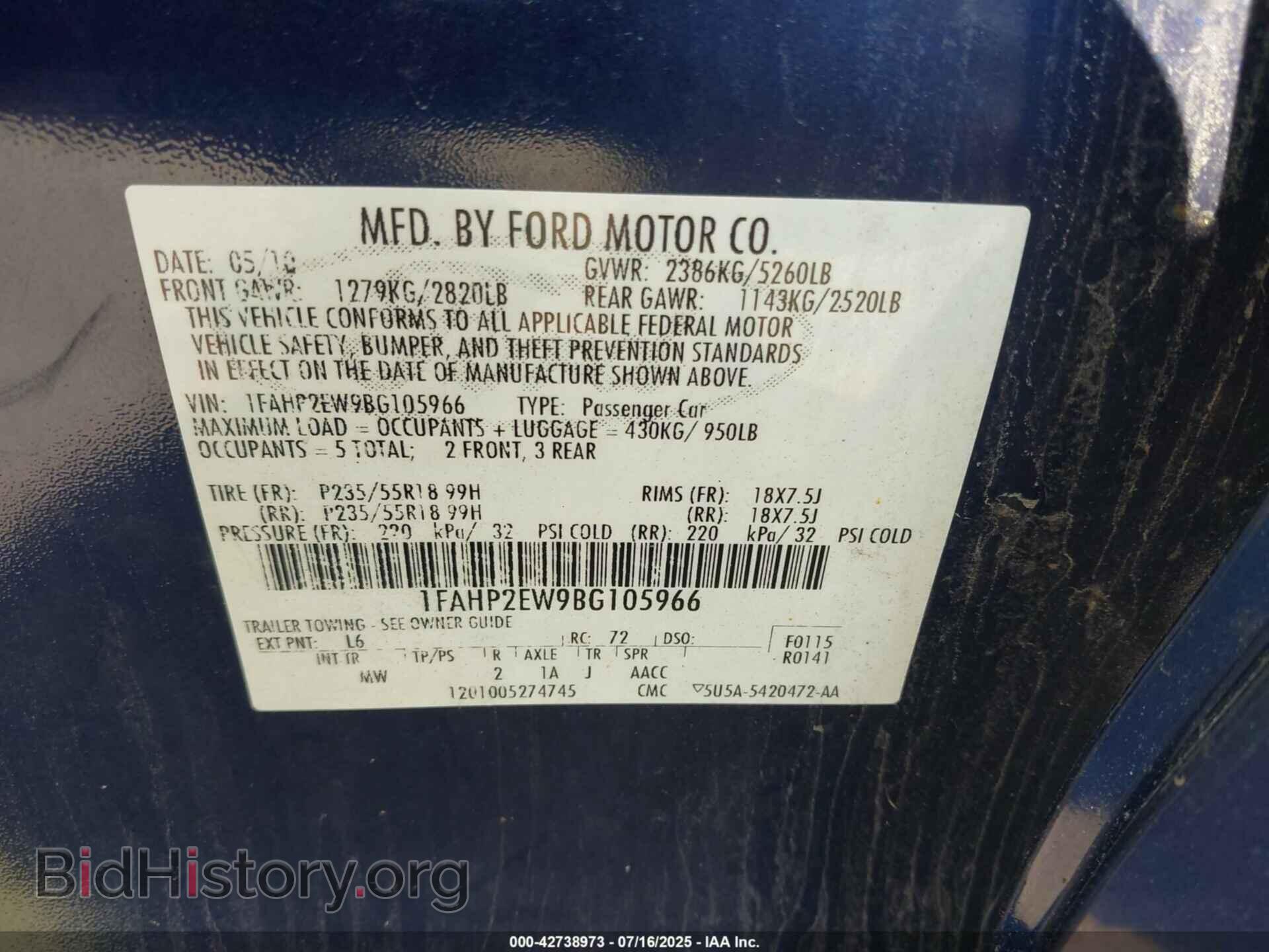 2011 FORD TAURUS - VIN: 1FAHP2EW9BG105966 - Фото 9