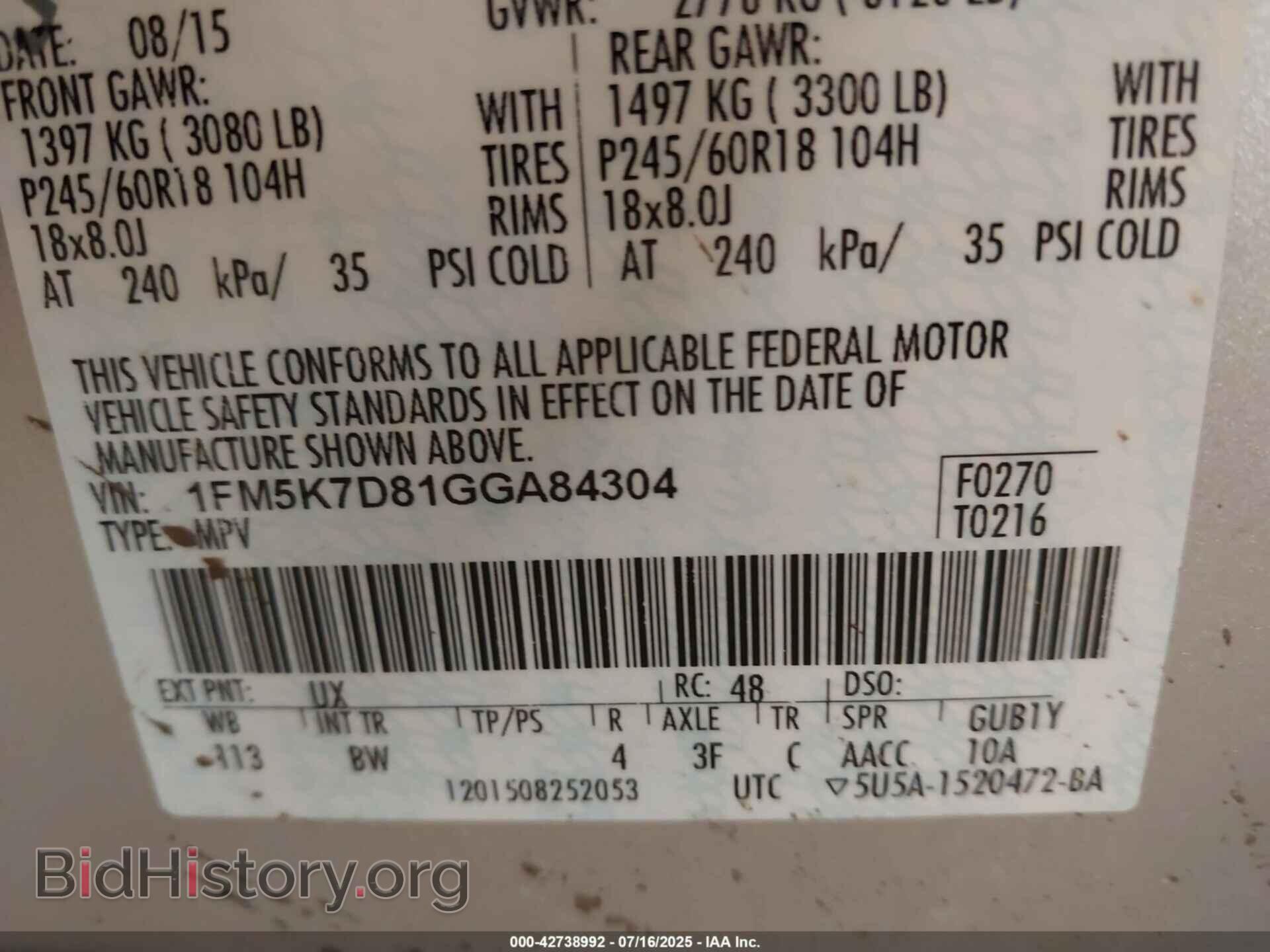 2016 FORD EXPLORER - VIN: 1FM5K7D81GGA84304 - Photo 9