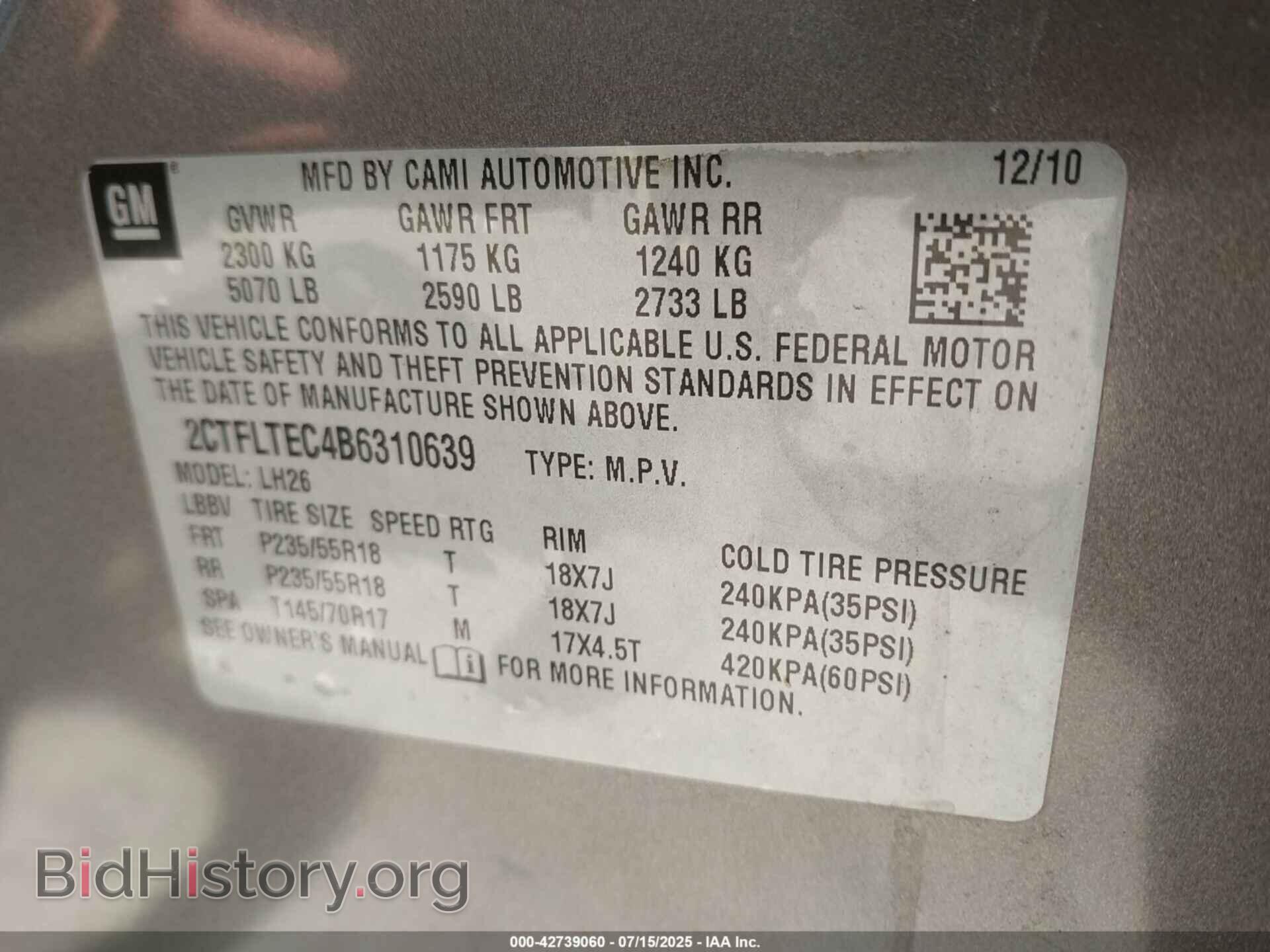 2011 GMC TERRAIN - VIN: 2CTFLTEC4B6310639 - Фото 9