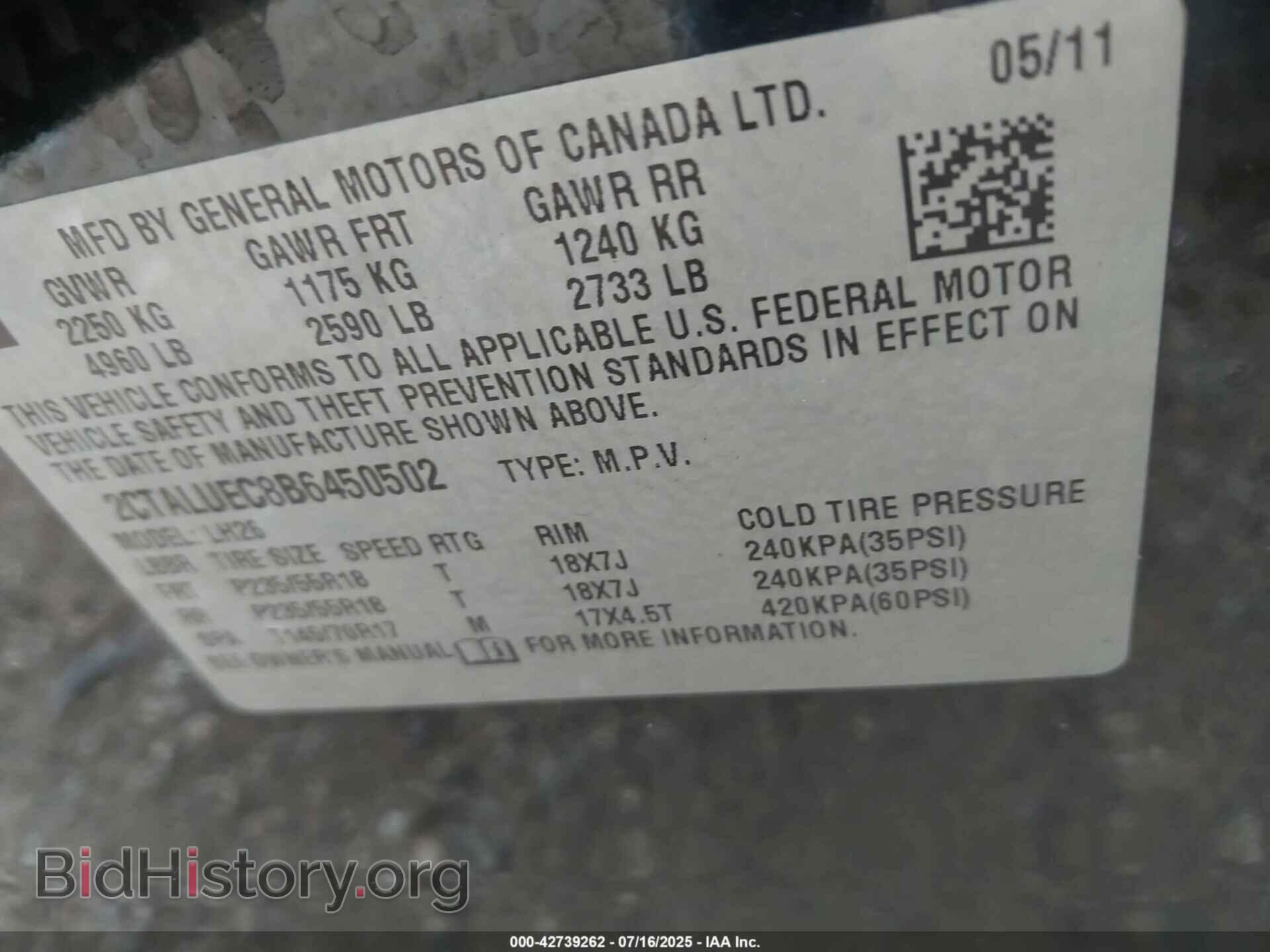2011 GMC TERRAIN - VIN: 2CTALUEC8B6450502 - Фото 9