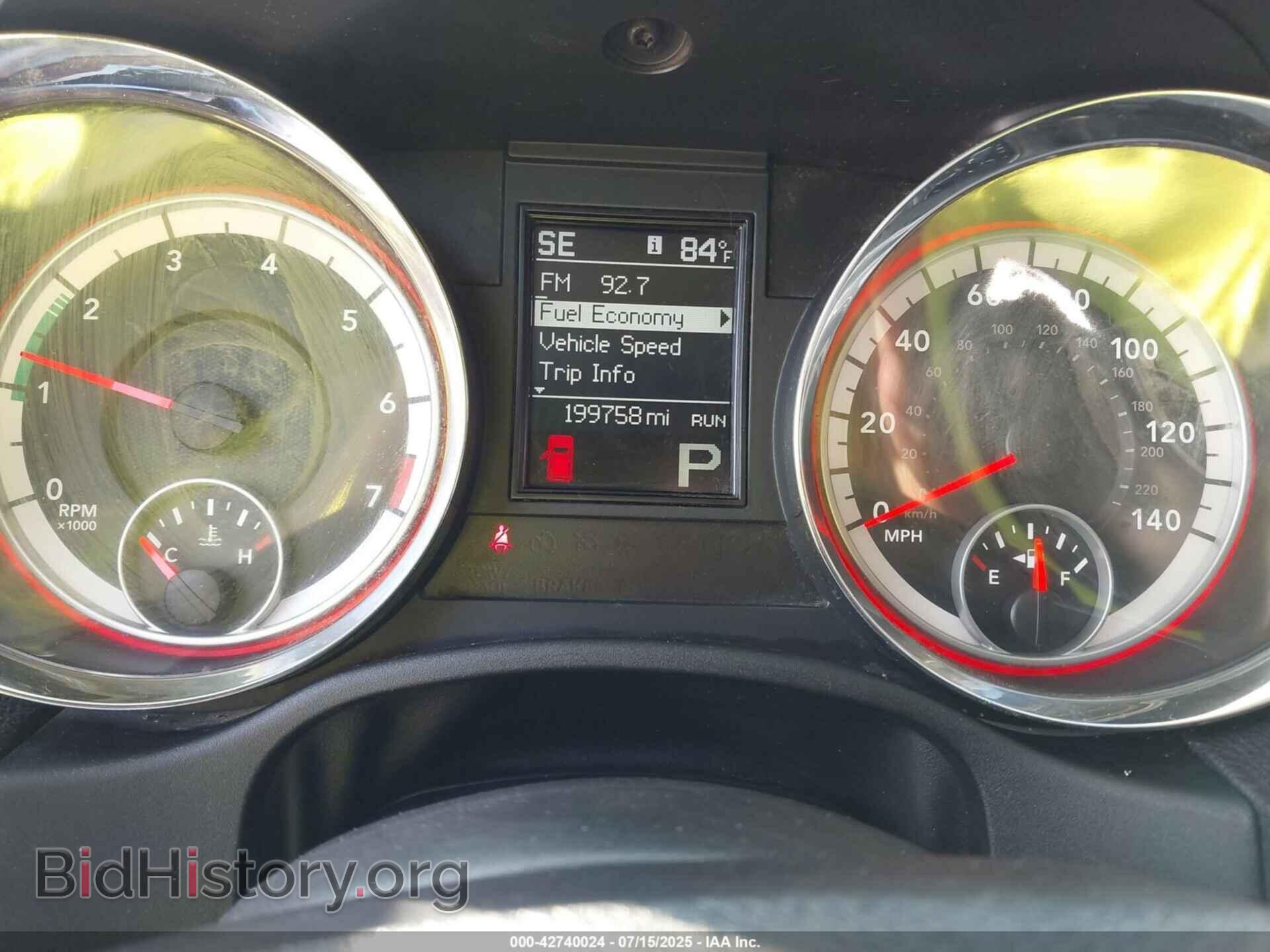 2013 DODGE DURANGO - VIN: 1C4RDJDG1DC698969 - Фото 7