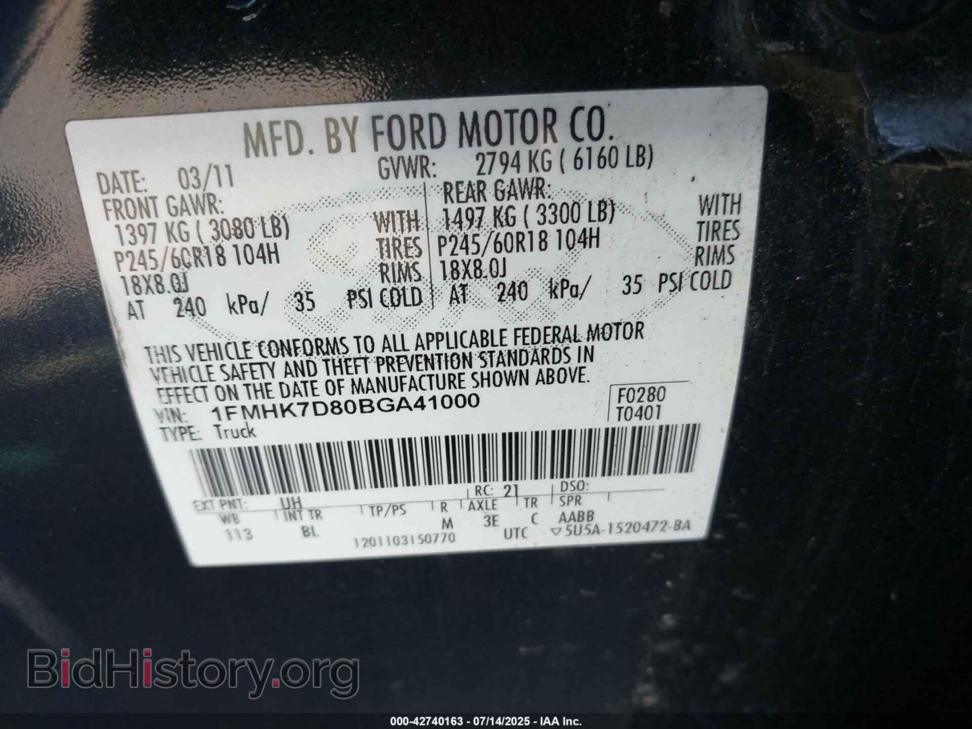 2011 FORD EXPLORER - VIN: 1FMHK7D80BGA41000 - Photo 9