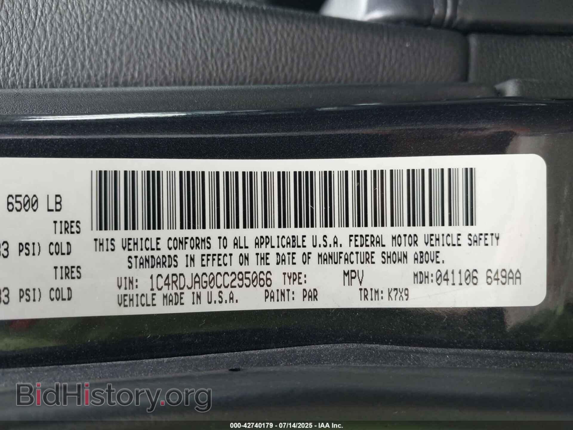 2012 DODGE DURANGO - VIN: 1C4RDJAG0CC295066 - Photo 9