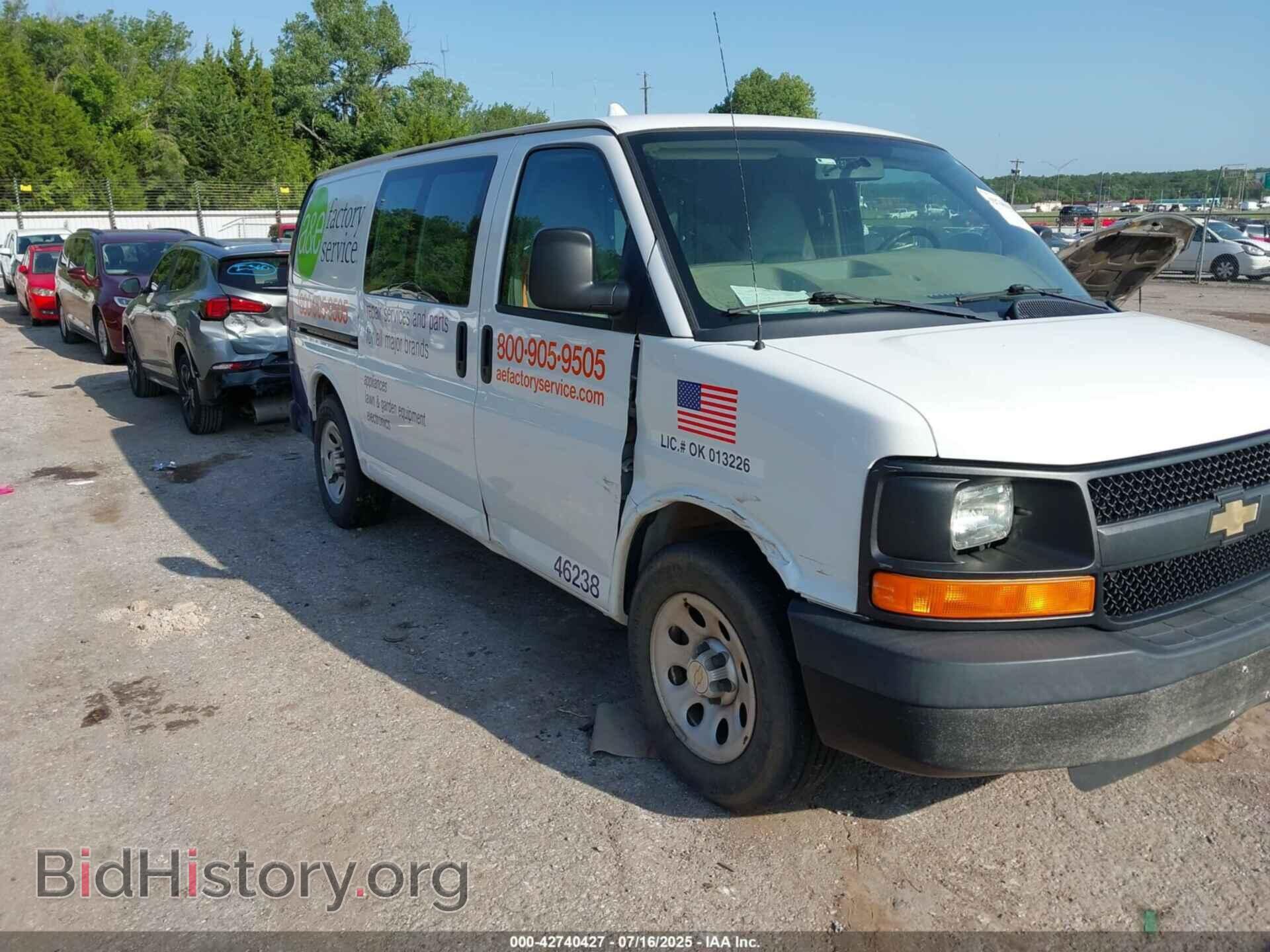 Photo 1GCSGAFX2E1156590 - CHEVROLET EXPRESS 1500 2014