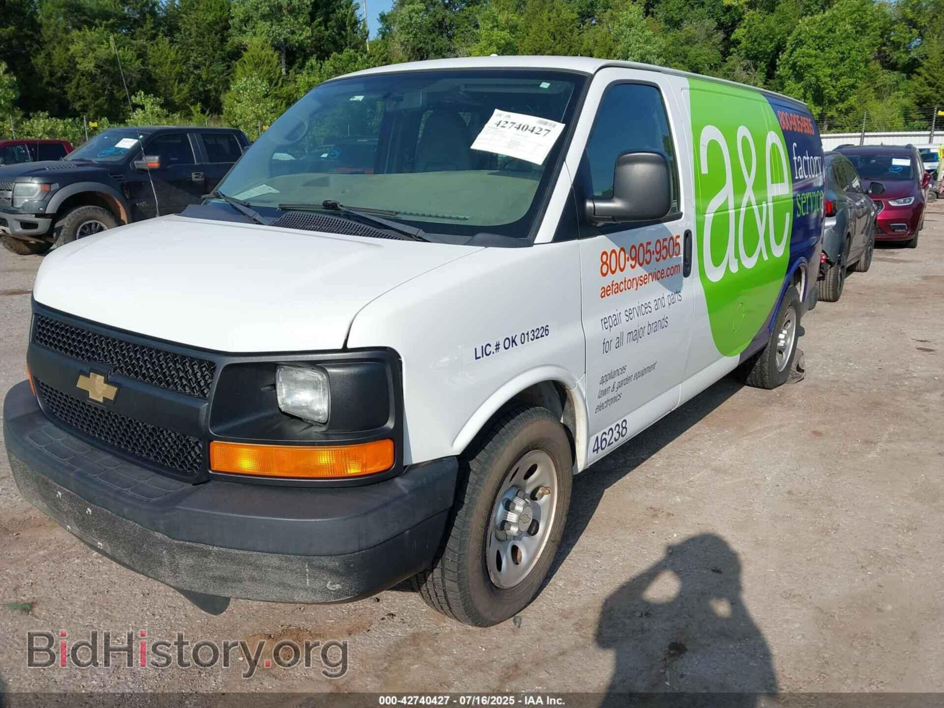 2014 CHEVROLET EXPRESS 1500 - VIN: 1GCSGAFX2E1156590 - Фото 2