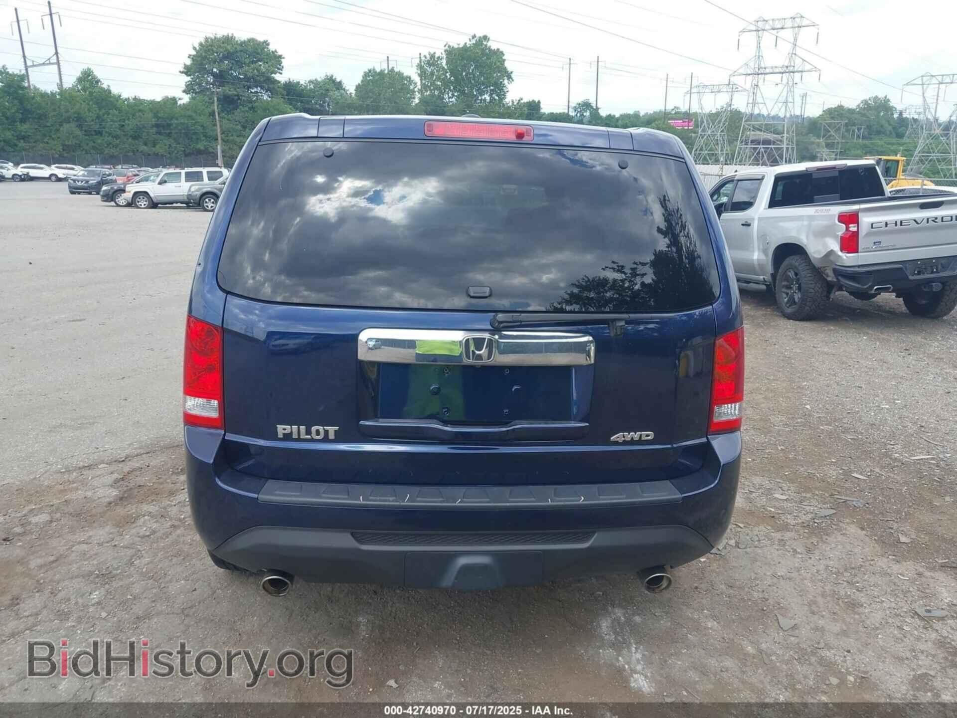 2014 HONDA PILOT - VIN: 5FNYF4H74EB025132 - Фото 16