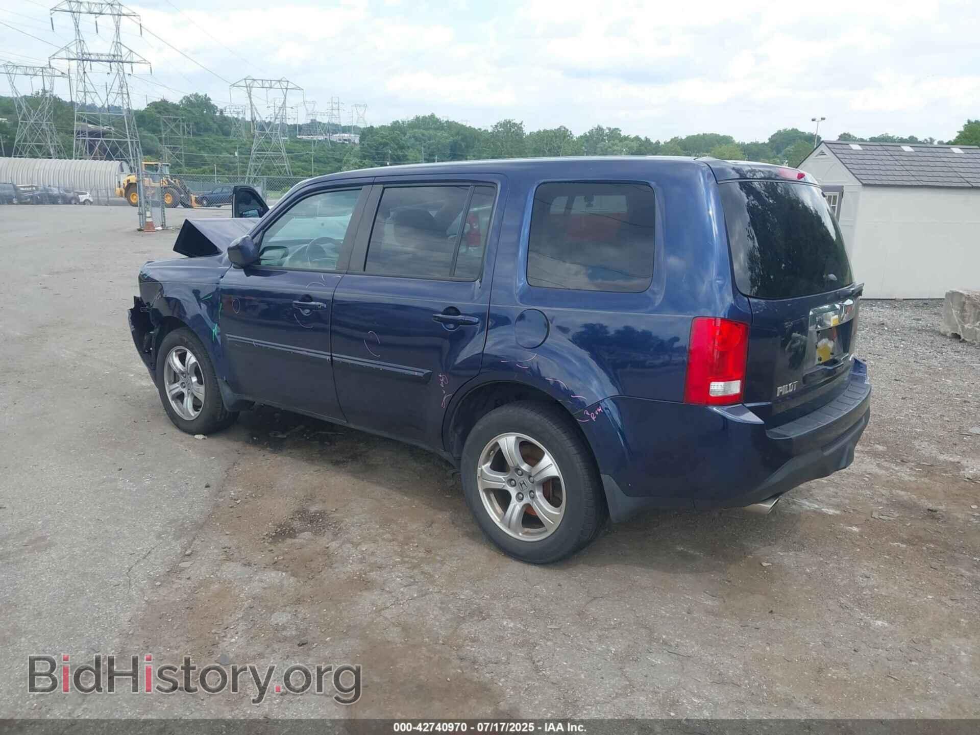 2014 HONDA PILOT - VIN: 5FNYF4H74EB025132 - Фото 3