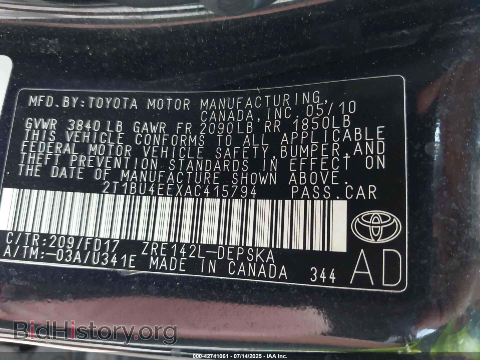 2010 TOYOTA COROLLA - VIN: 2T1BU4EEXAC415794 - Фото 9