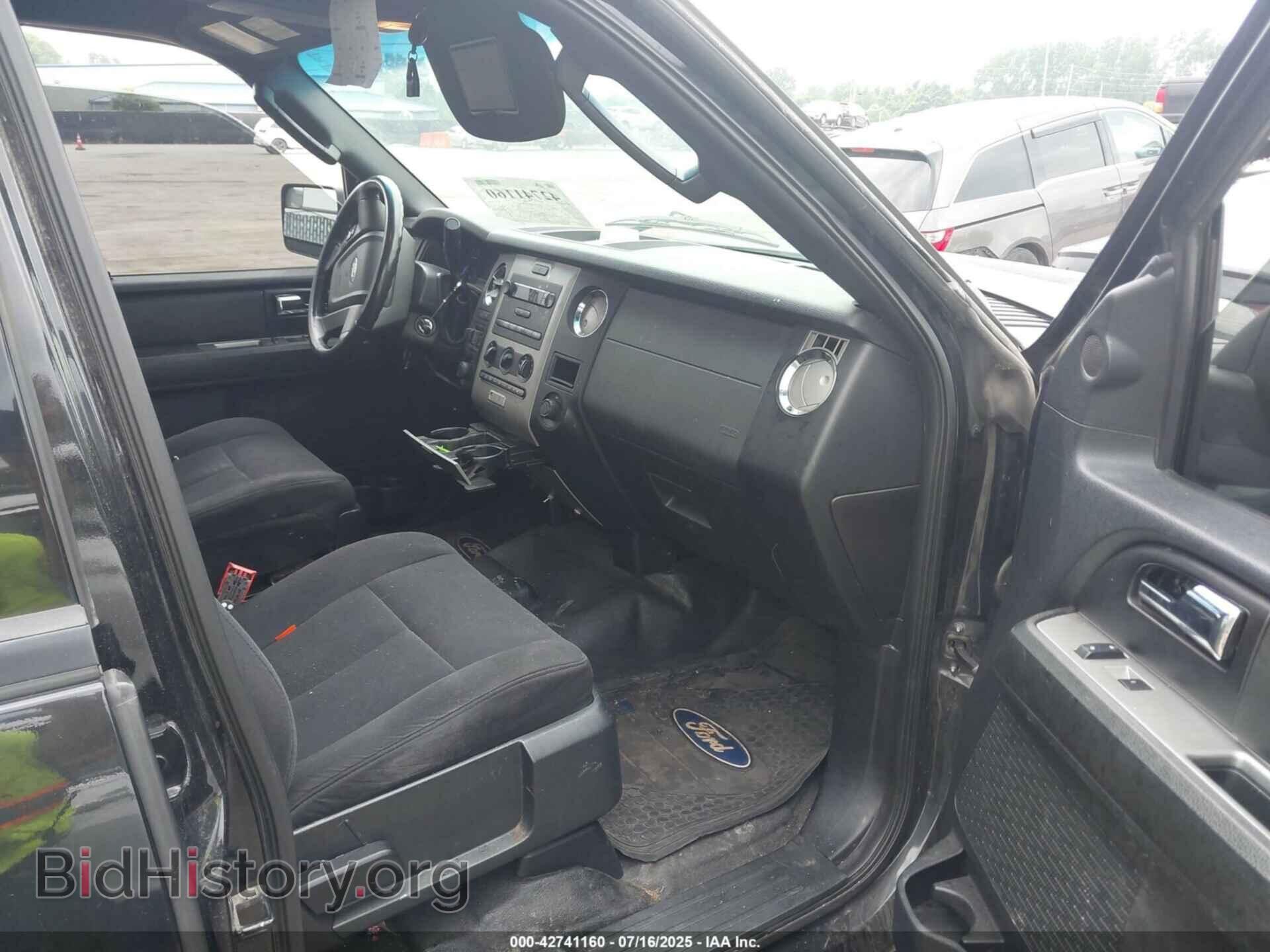 2015 FORD EXPEDITION - VIN: 1FMJU1GT0FEF01167 - Фото 5