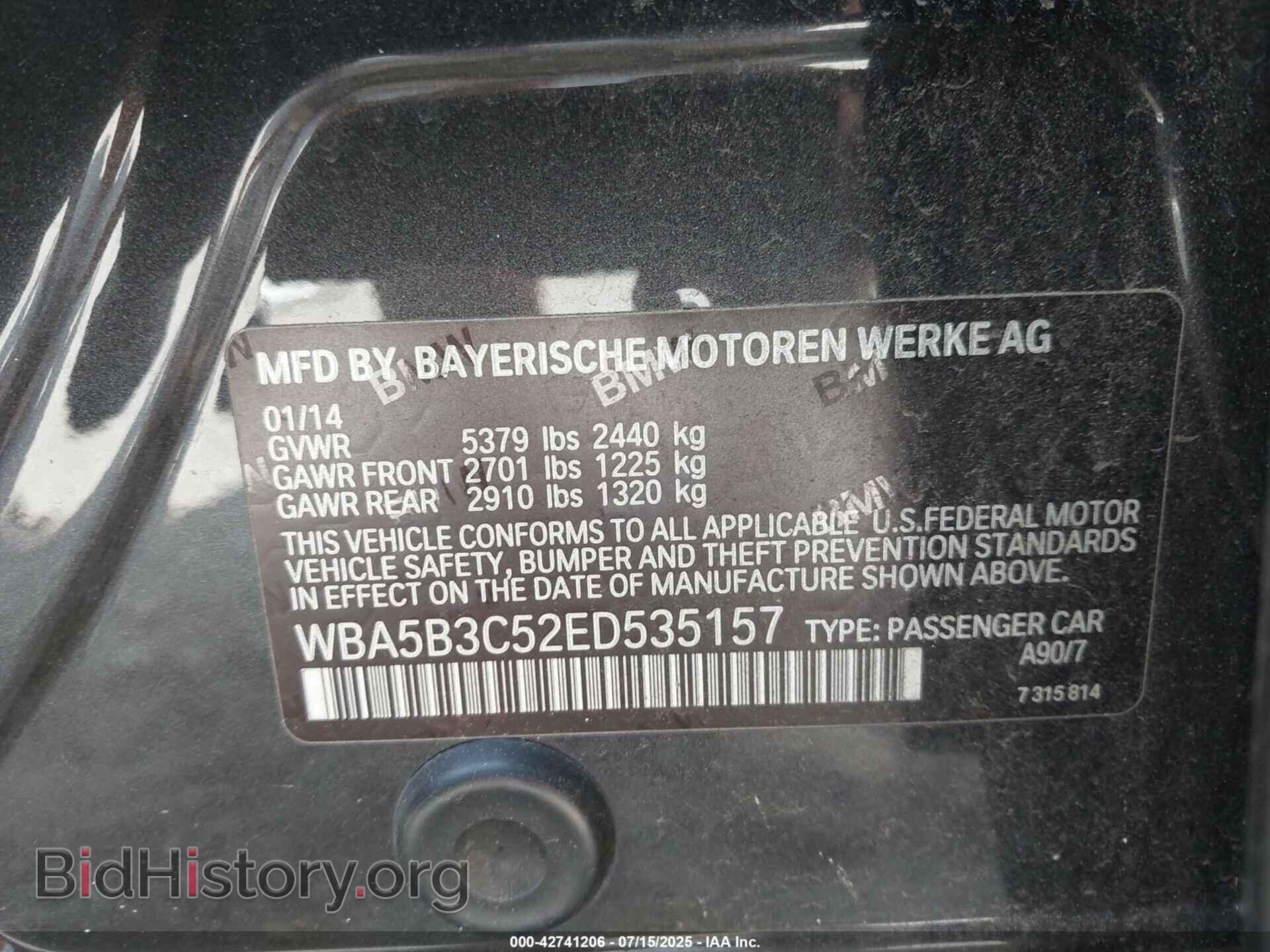 2014 BMW 535I - VIN: WBA5B3C52ED535157 - Фото 9