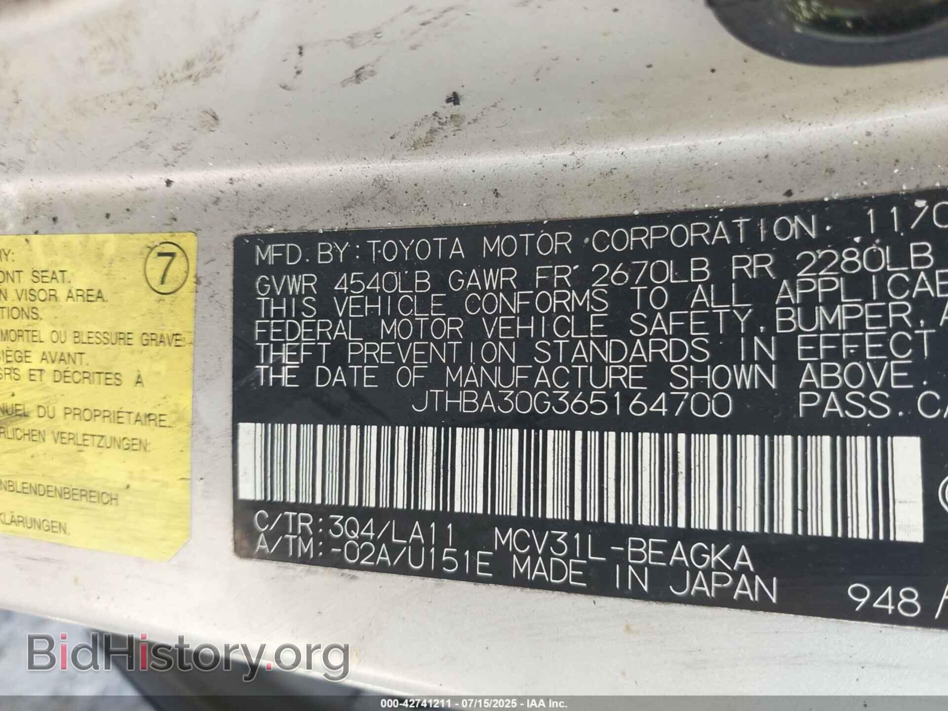 2006 LEXUS ES 330 - VIN: JTHBA30G365164700 - Фото 9