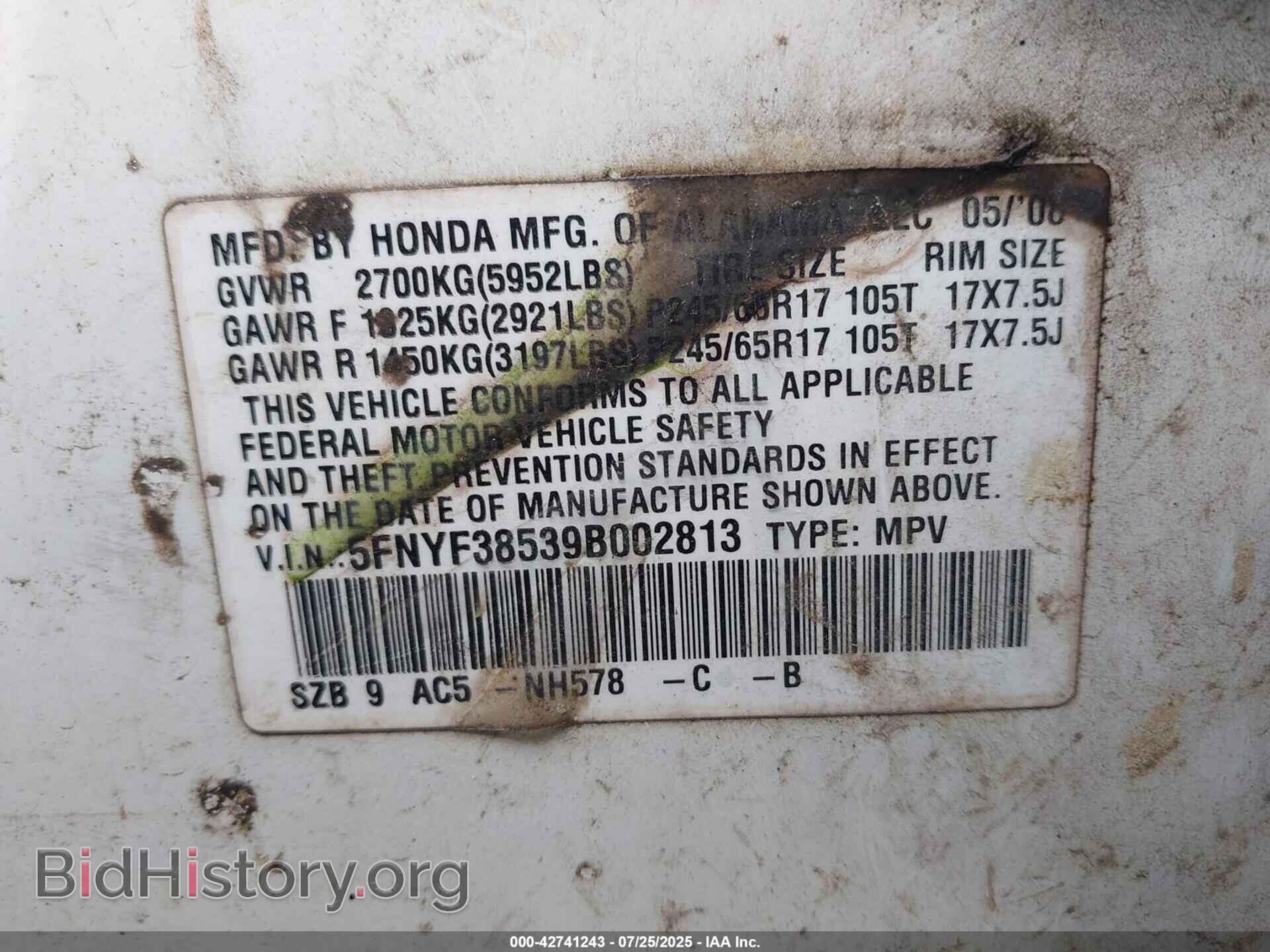 2009 HONDA PILOT - VIN: 5FNYF38539B002813 - Фото 9