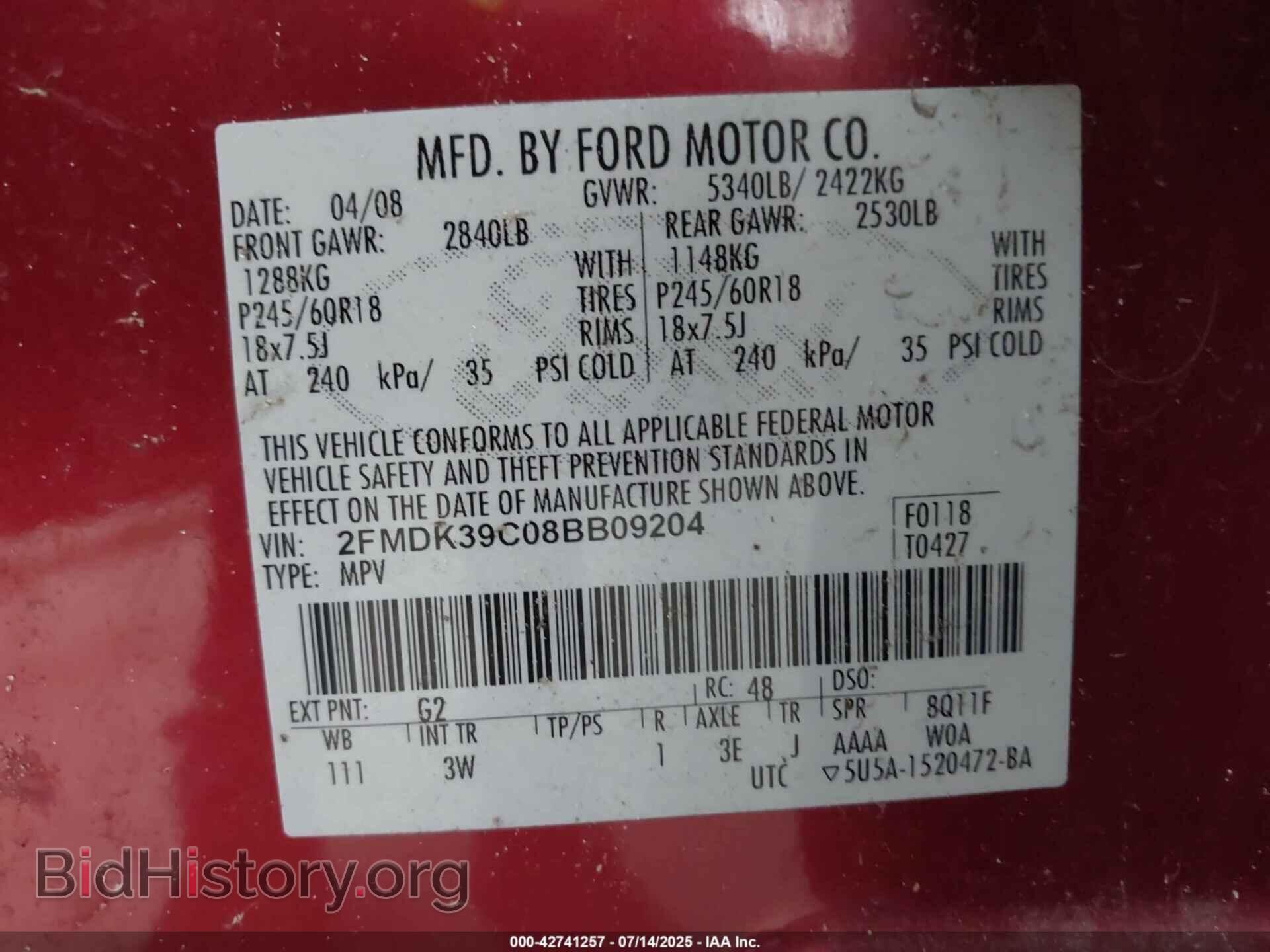 2008 FORD EDGE - VIN: 2FMDK39C08BB09204 - Photo 9