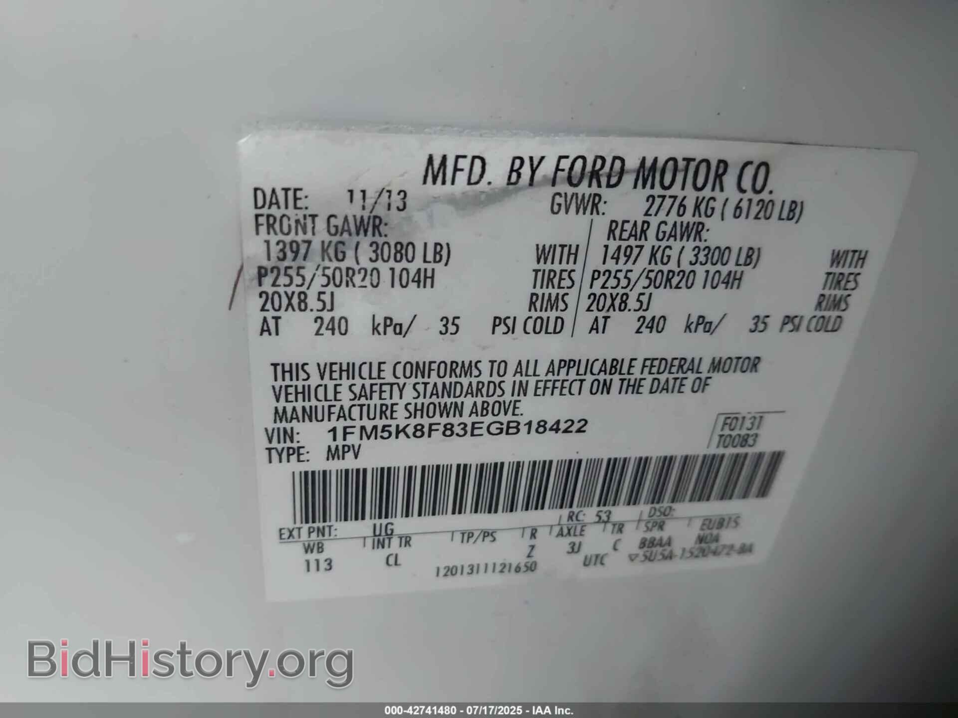 2014 FORD EXPLORER - VIN: 1FM5K8F83EGB18422 - Фото 9