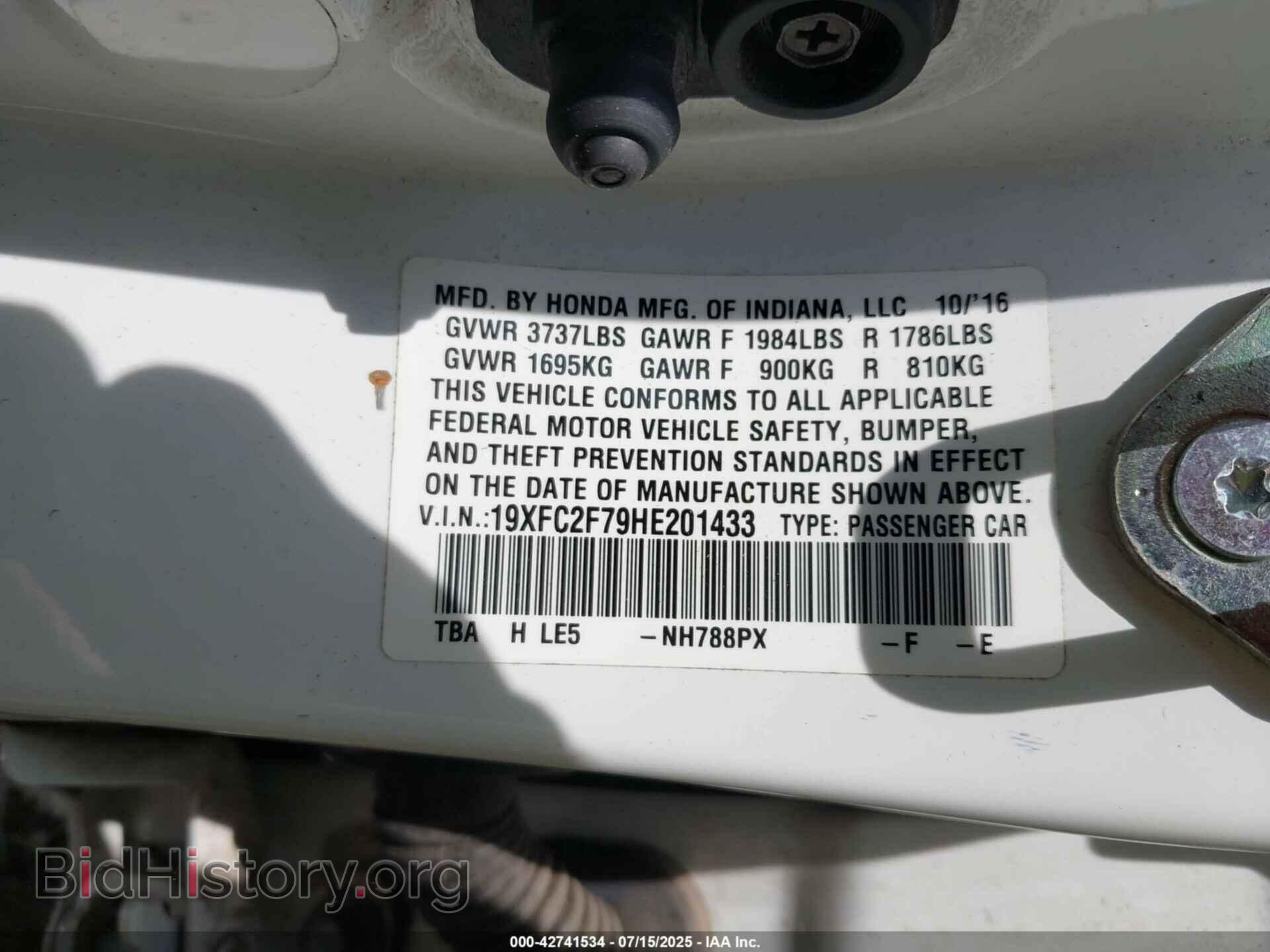 2017 HONDA CIVIC - VIN: 19XFC2F79HE201433 - Фото 9