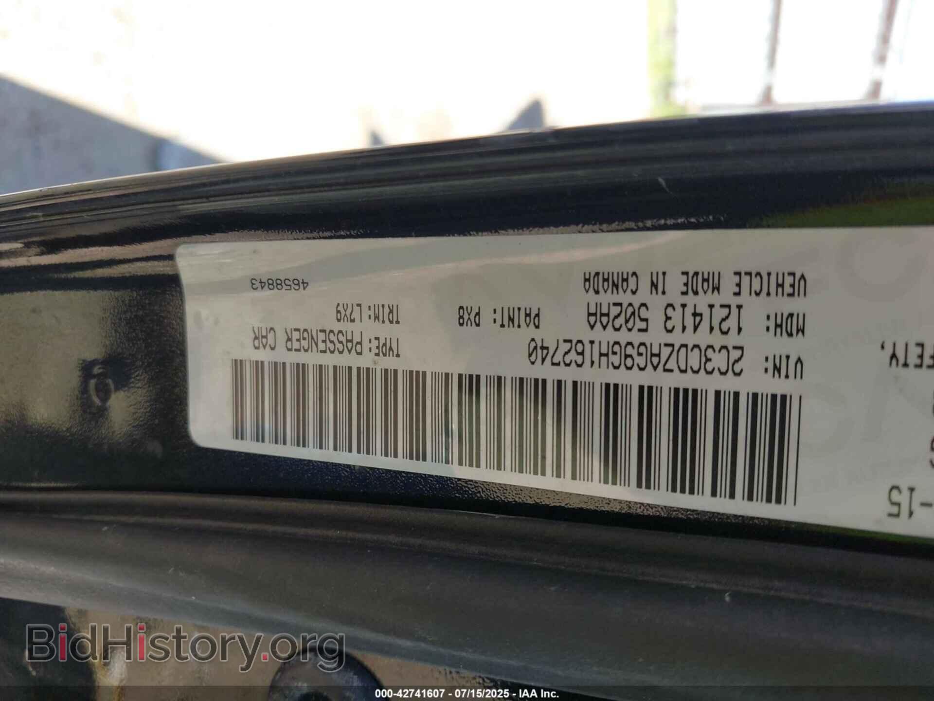 2016 DODGE CHALLENGER - VIN: 2C3CDZAG9GH162740 - Фото 9