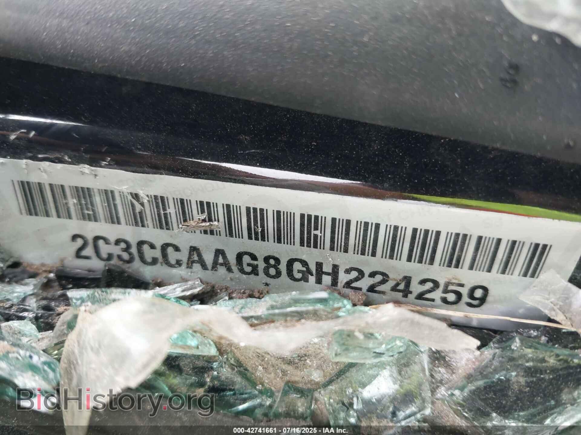 2016 CHRYSLER 300 - VIN: 2C3CCAAG8GH224259 - Фото 9