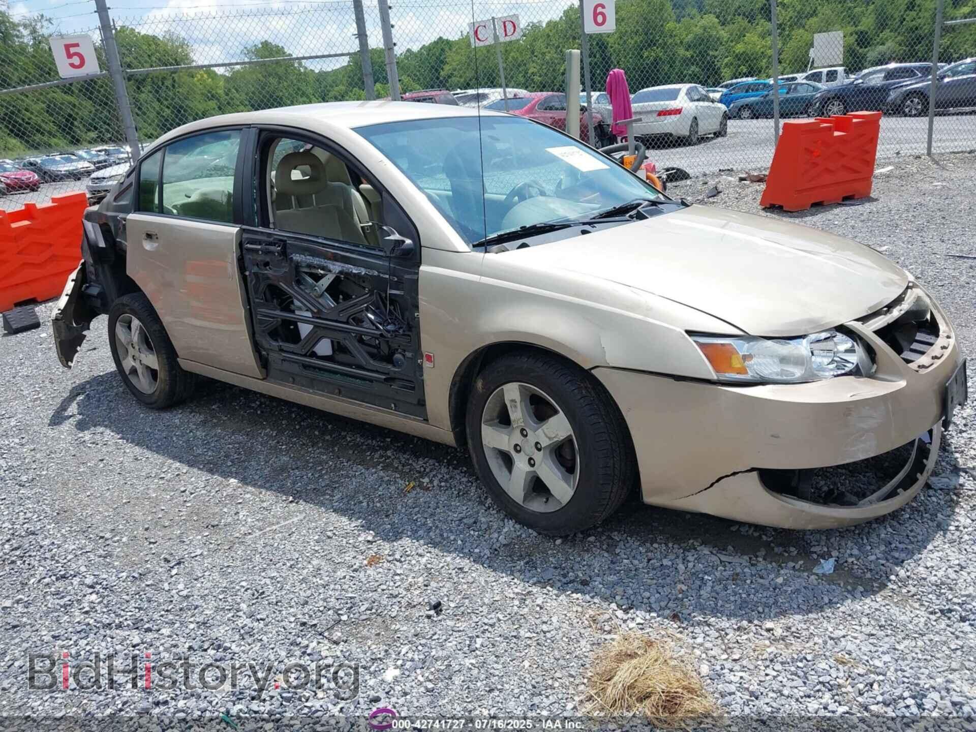 Photo 1G8AL55F67Z132105 - SATURN ION 2007