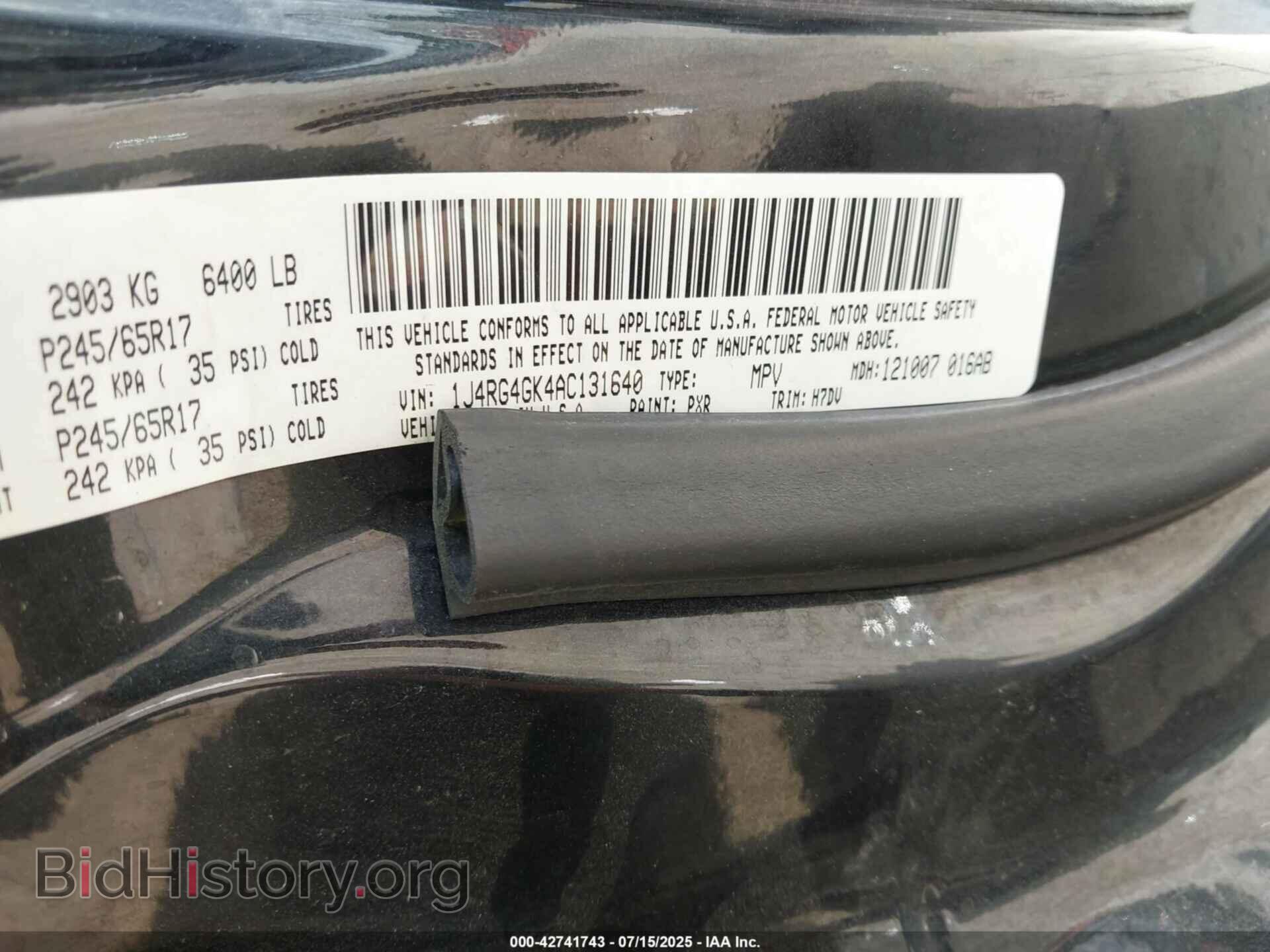 2010 JEEP COMMANDER - VIN: 1J4RG4GK4AC131640 - Фото 9