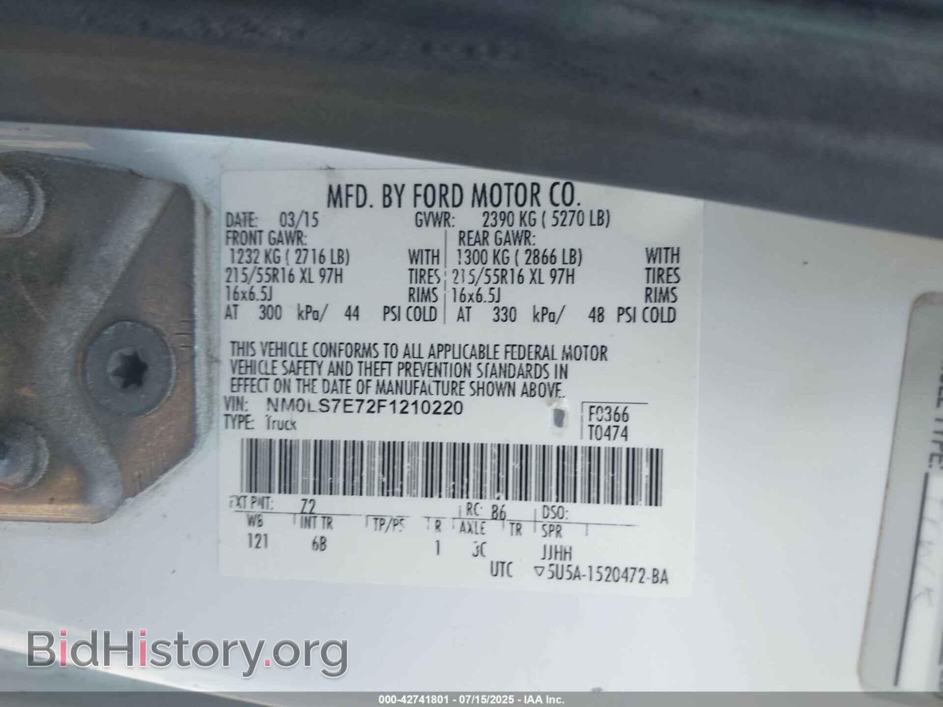 2015 FORD TRANSIT CONNECT - VIN: NM0LS7E72F1210220 - Фото 9