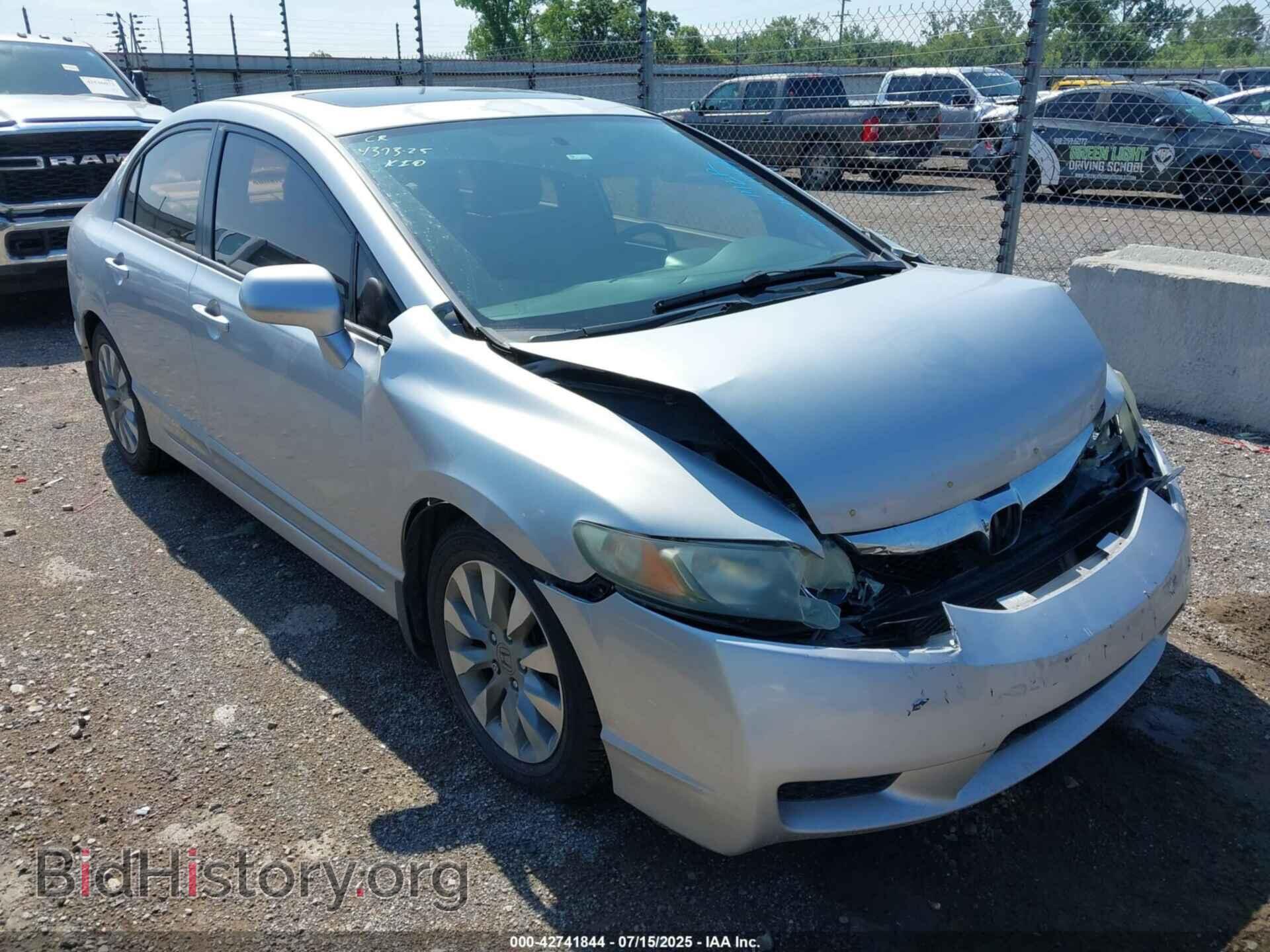Фотография 2HGFA1F96AH516915 - HONDA CIVIC 2010