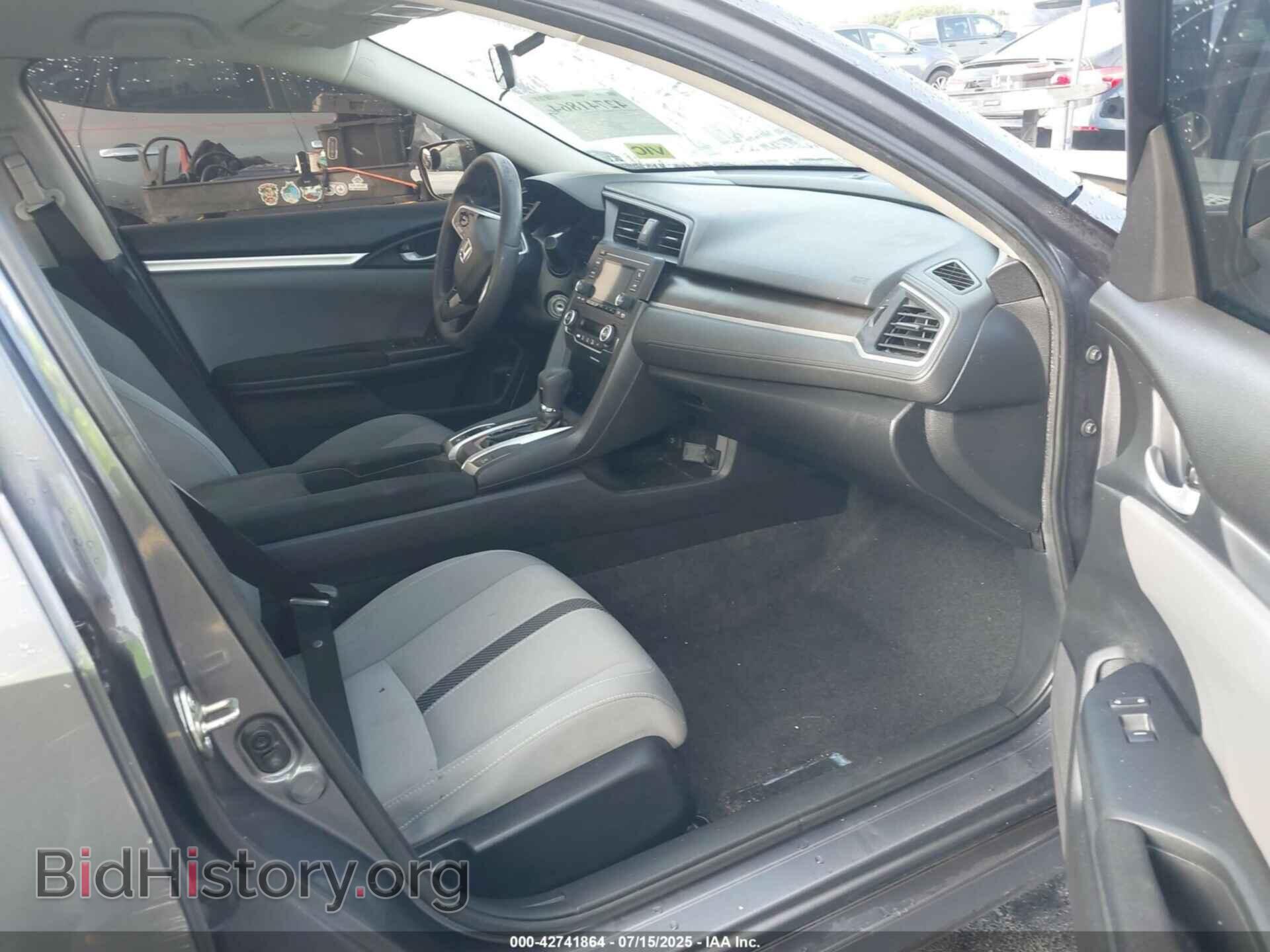 2019 HONDA CIVIC - VIN: 19XFC2F65KE048015 - Фото 5
