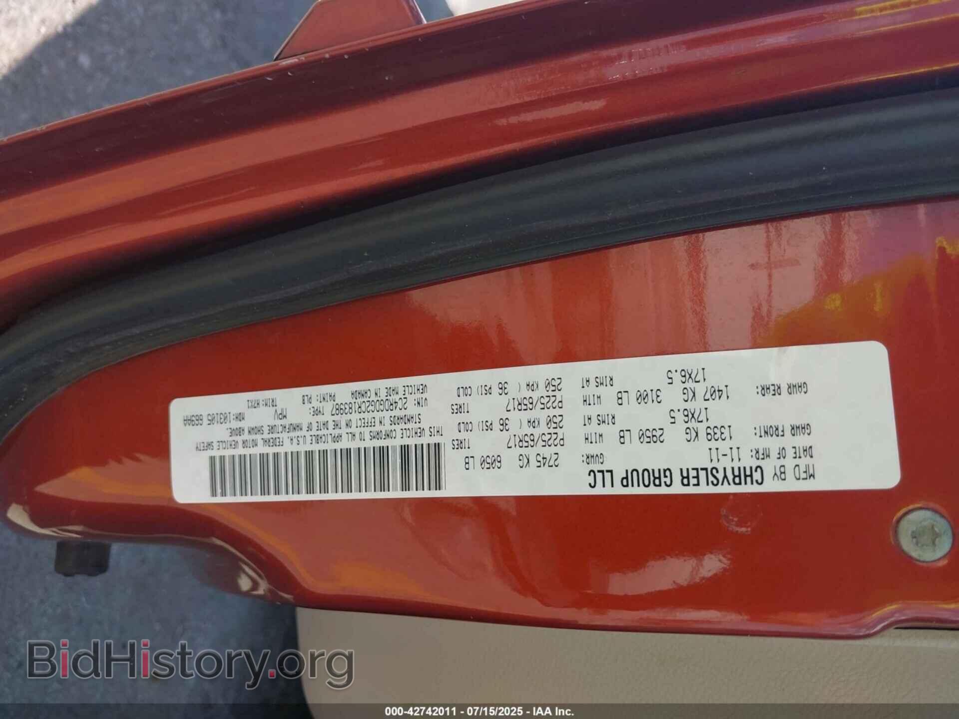 2012 DODGE GRAND CARAVAN - VIN: 2C4RDGDG2CR183987 - Фото 9