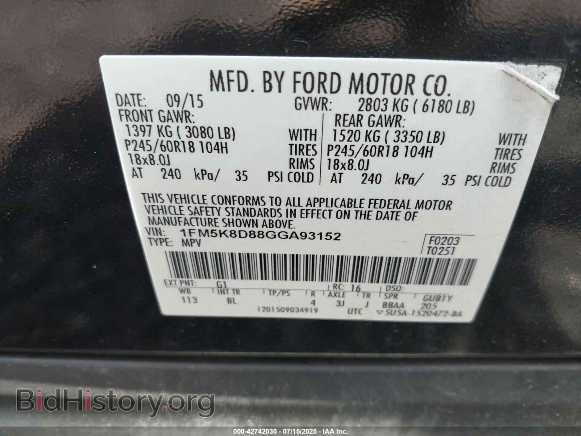 2016 FORD EXPLORER - VIN: 1FM5K8D88GGA93152 - Фото 9