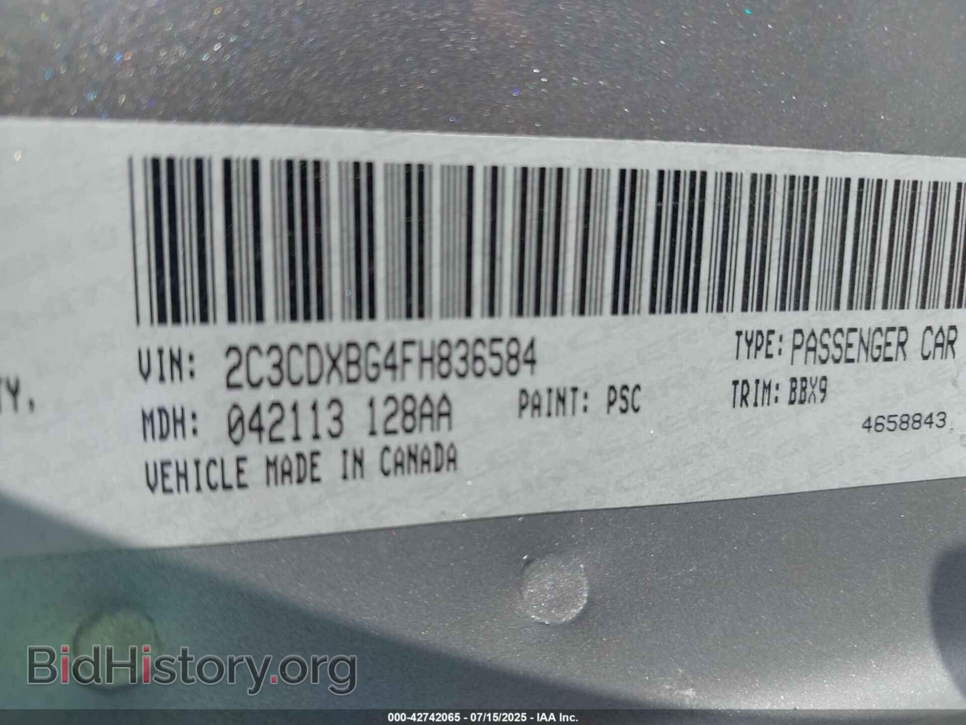 2015 DODGE CHARGER - VIN: 2C3CDXBG4FH836584 - Фото 9