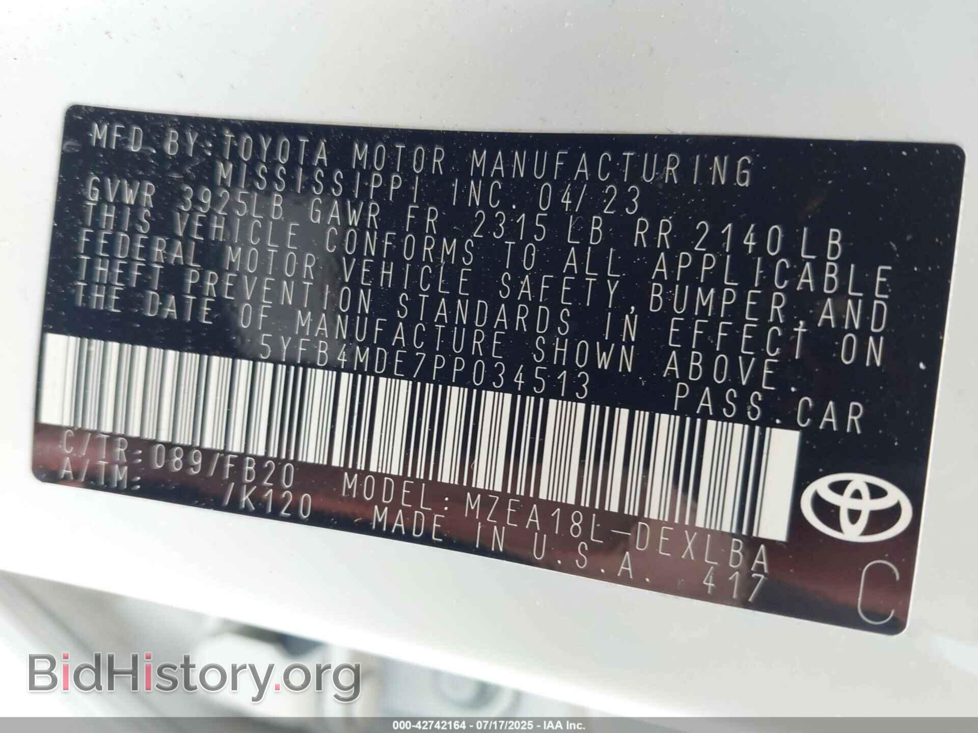2023 TOYOTA COROLLA - VIN: 5YFB4MDE7PP034513 - Фото 9