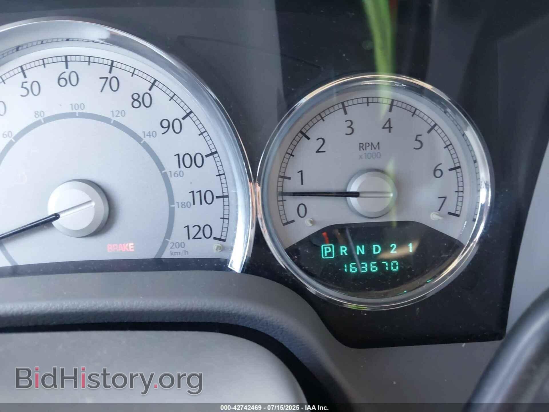 2007 CHRYSLER ASPEN - VIN: 1A8HW58257F527200 - Фото 7
