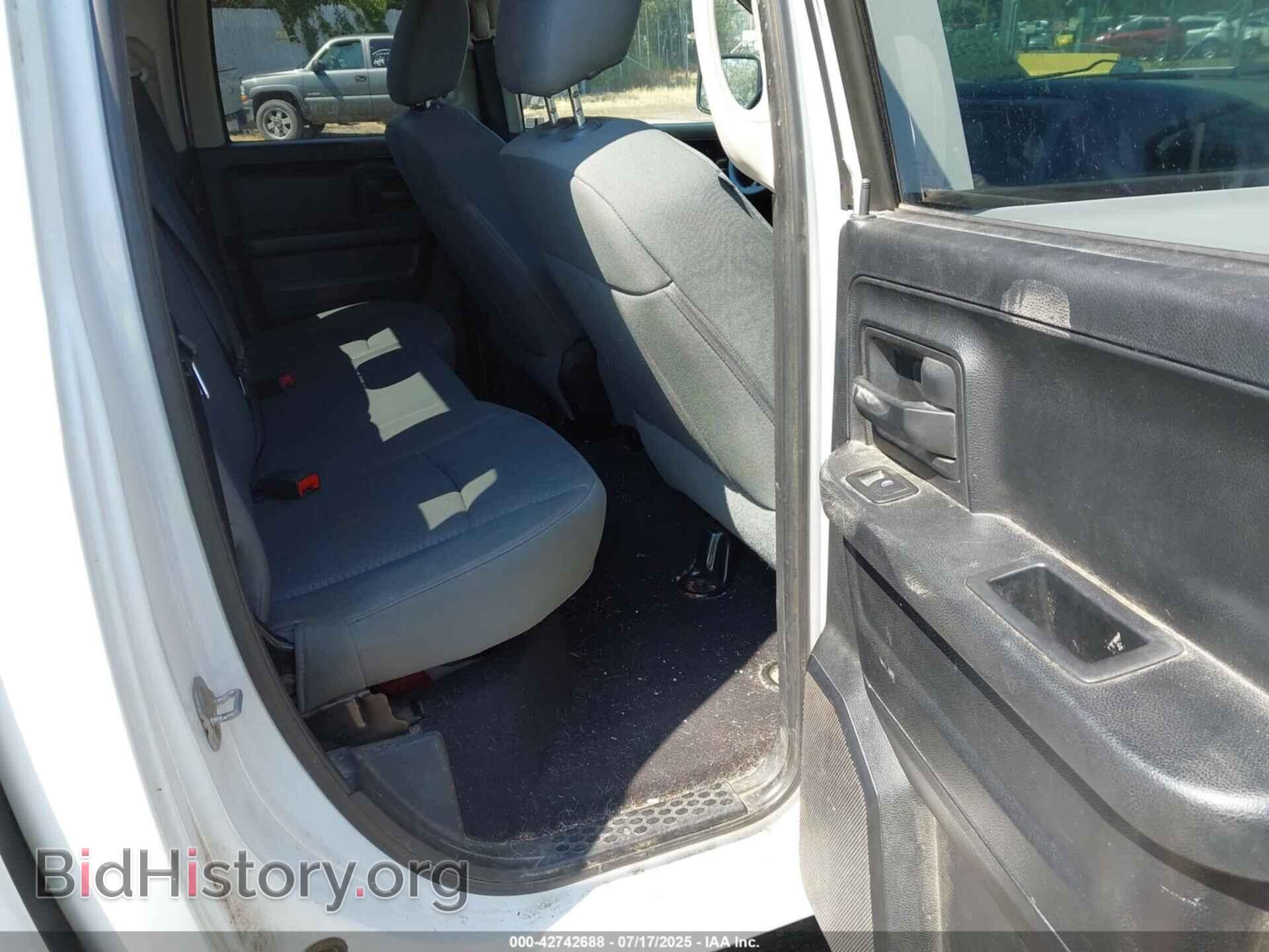 2014 RAM 1500 - VIN: 1C6RR7FT9ES209652 - Фото 8